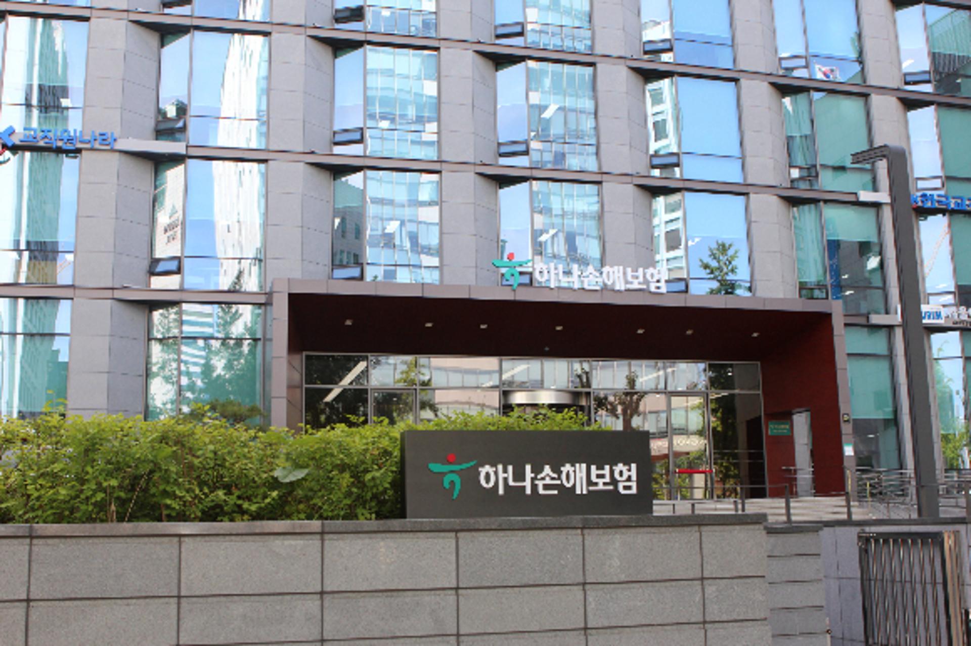 "미니보험 한계 직면"… 하나손보, 장기보험에 집중한다