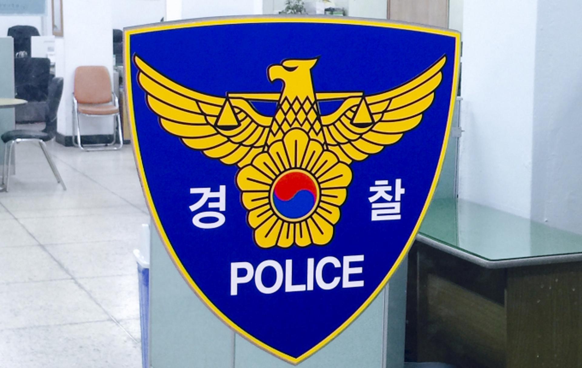 "3차 제안에 거절?"… 전직 프로야구 선수, 술자리 폭행 혐의로 피소