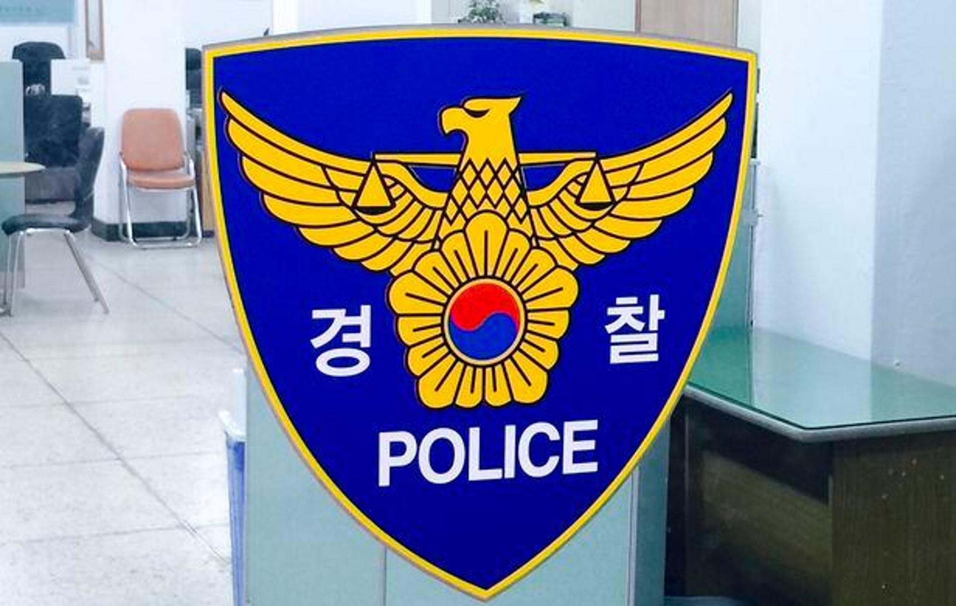 40대 가수 겸 배우… 차량 들이받고 음주측정 3차례 거부