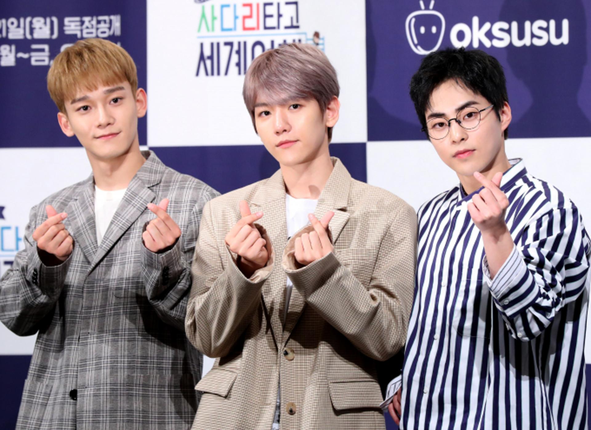 "첸백시 함께"… '엑소' 백현, 독립 레이블 '아이앤비100' 설립