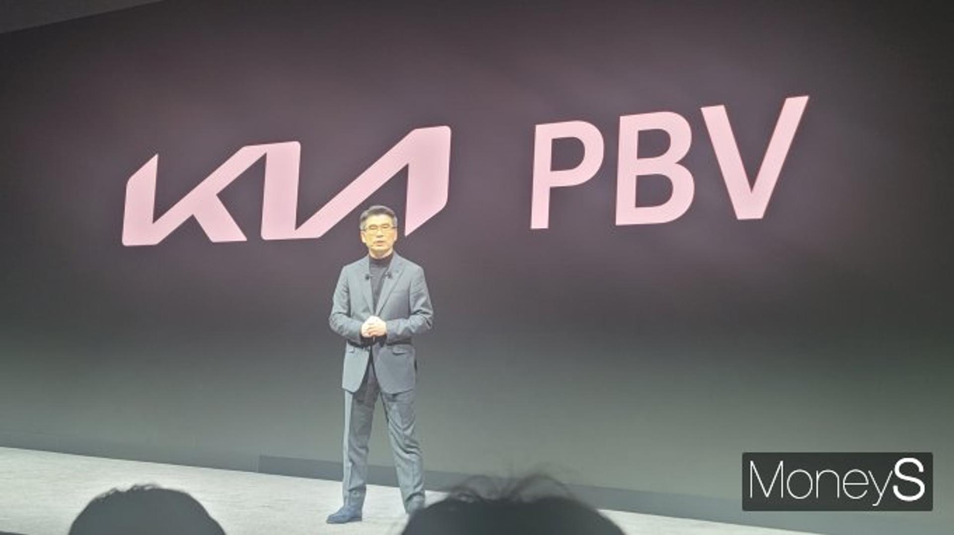 기아가 제시하는 미래 이동 수단 혁신 'PBV'