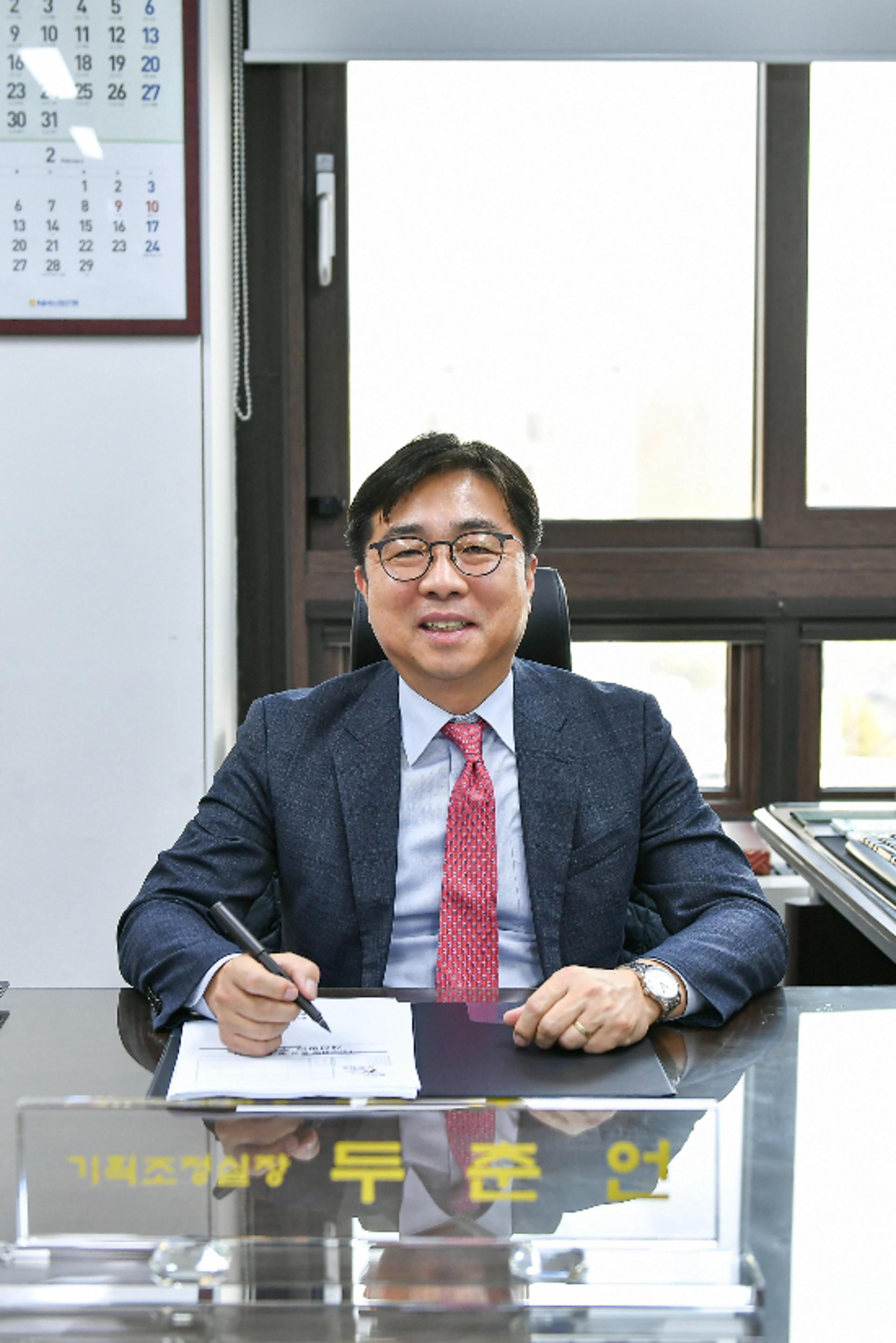두춘언 김포시 초대 기조실장 "컨트롤타워의 역할에 최선"