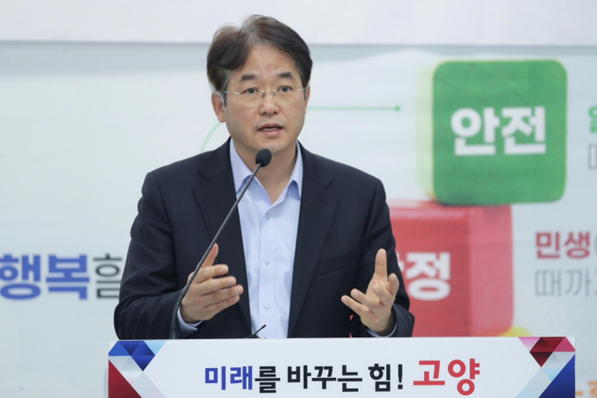 고양시, '대화-지축' 신경제축 살린다…"2024년은 도약 티핑포인트"