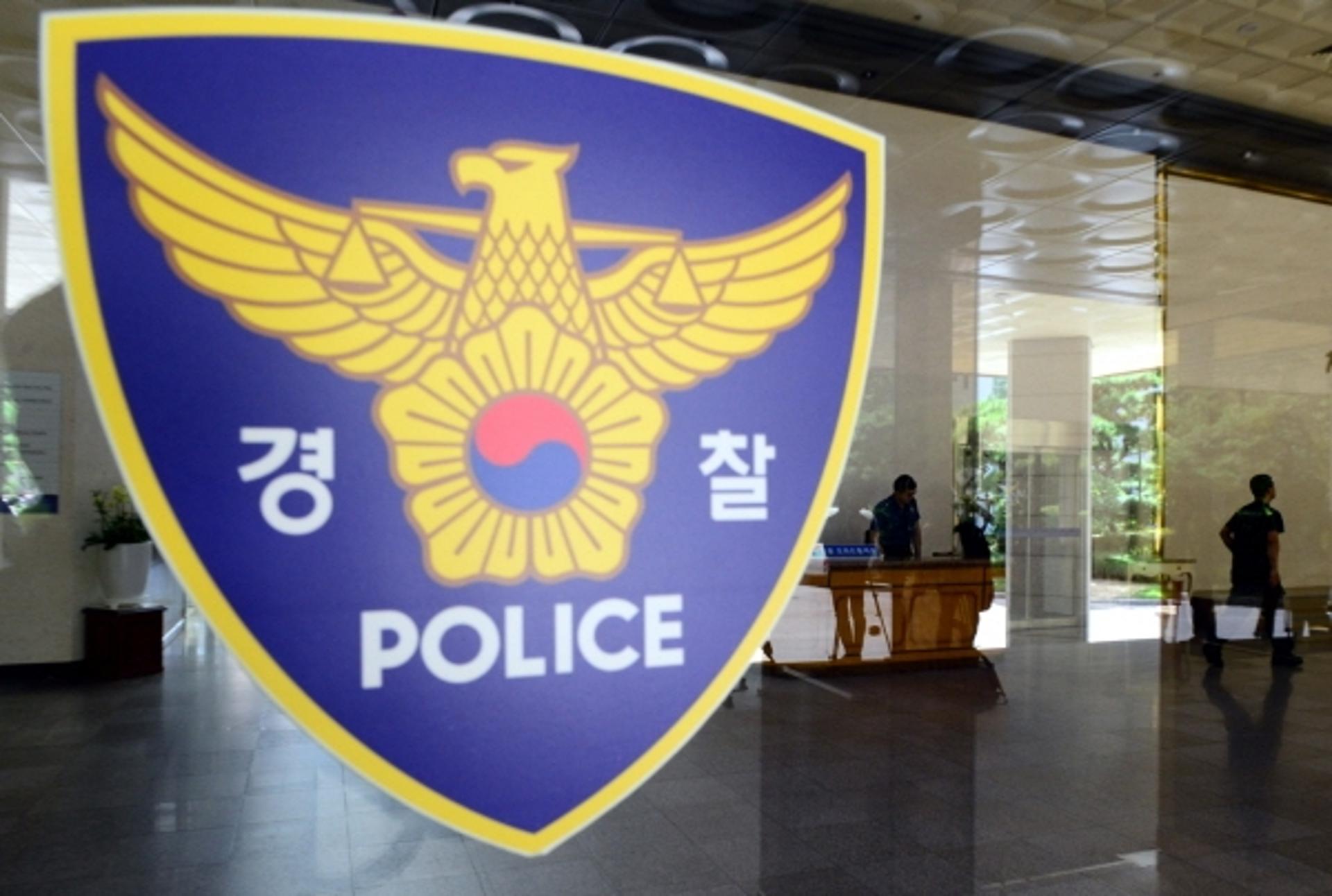 경남 창원 아파트서 화재… 20분만에 진화, 주민 5명 연기흡입