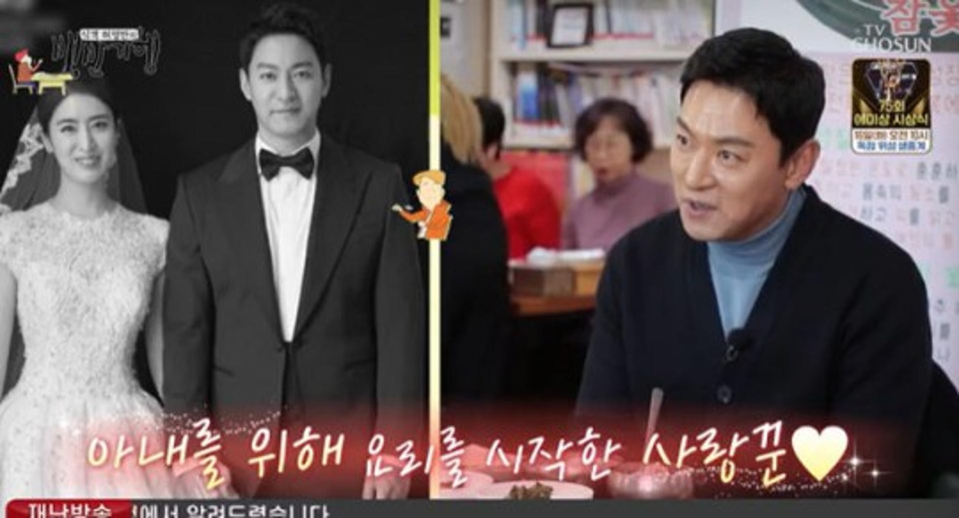 '사생활 논란' 후 복귀… 주진모 "♥민혜연 모시고 살아"