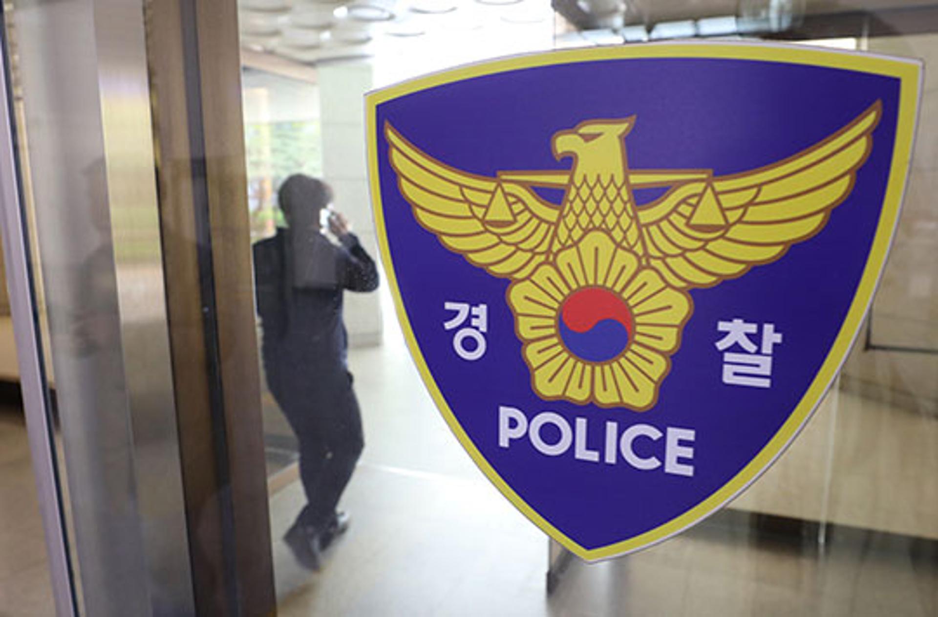 울산서 아버지 살해한 20대女… '존속살인 혐의' 현행범 체포