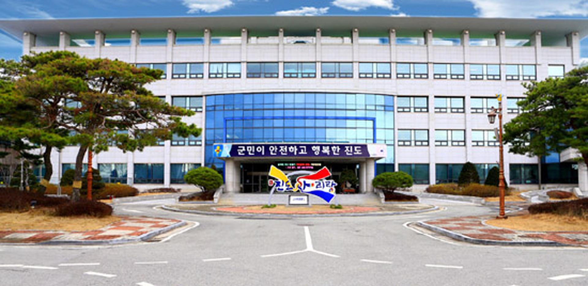 진도군, 계약심사제도로 수십억 혈세 아꼈다