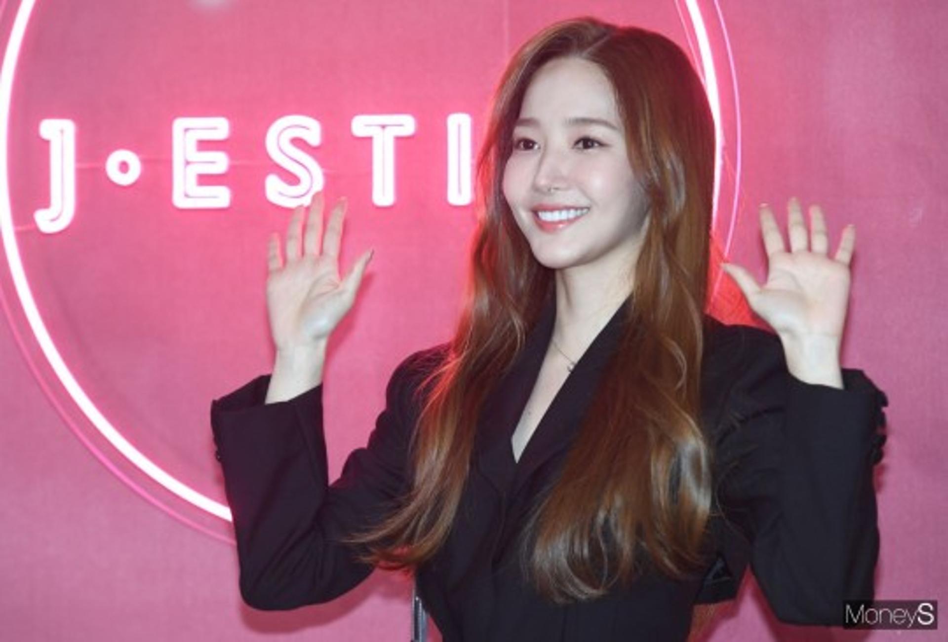 "매일 후회했다"던 박민영, 전남친에 금전 지원 받았나