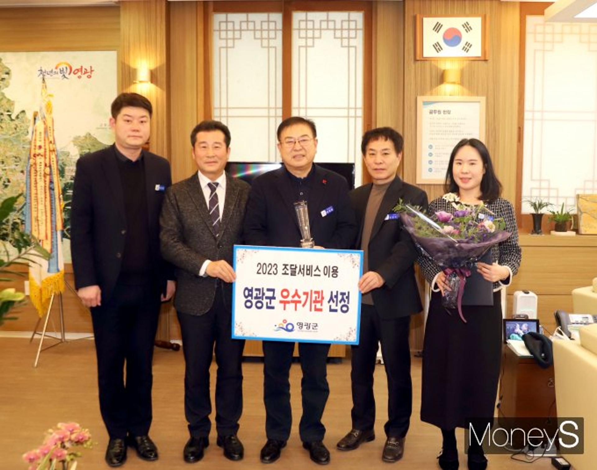 광주조달청, '2023 조달서비스 이용 우수' 3개 기관 선정