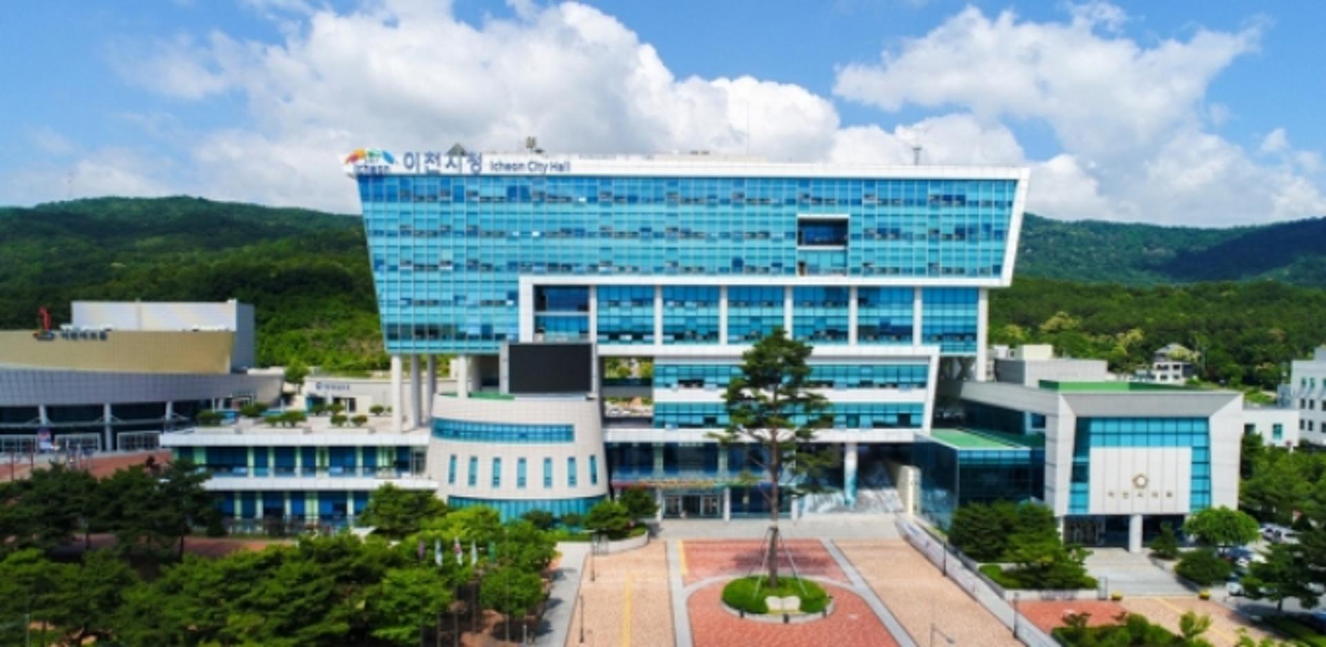 이천시 '산수유학당', 경기도 평생학습마을공동체 신규 선정