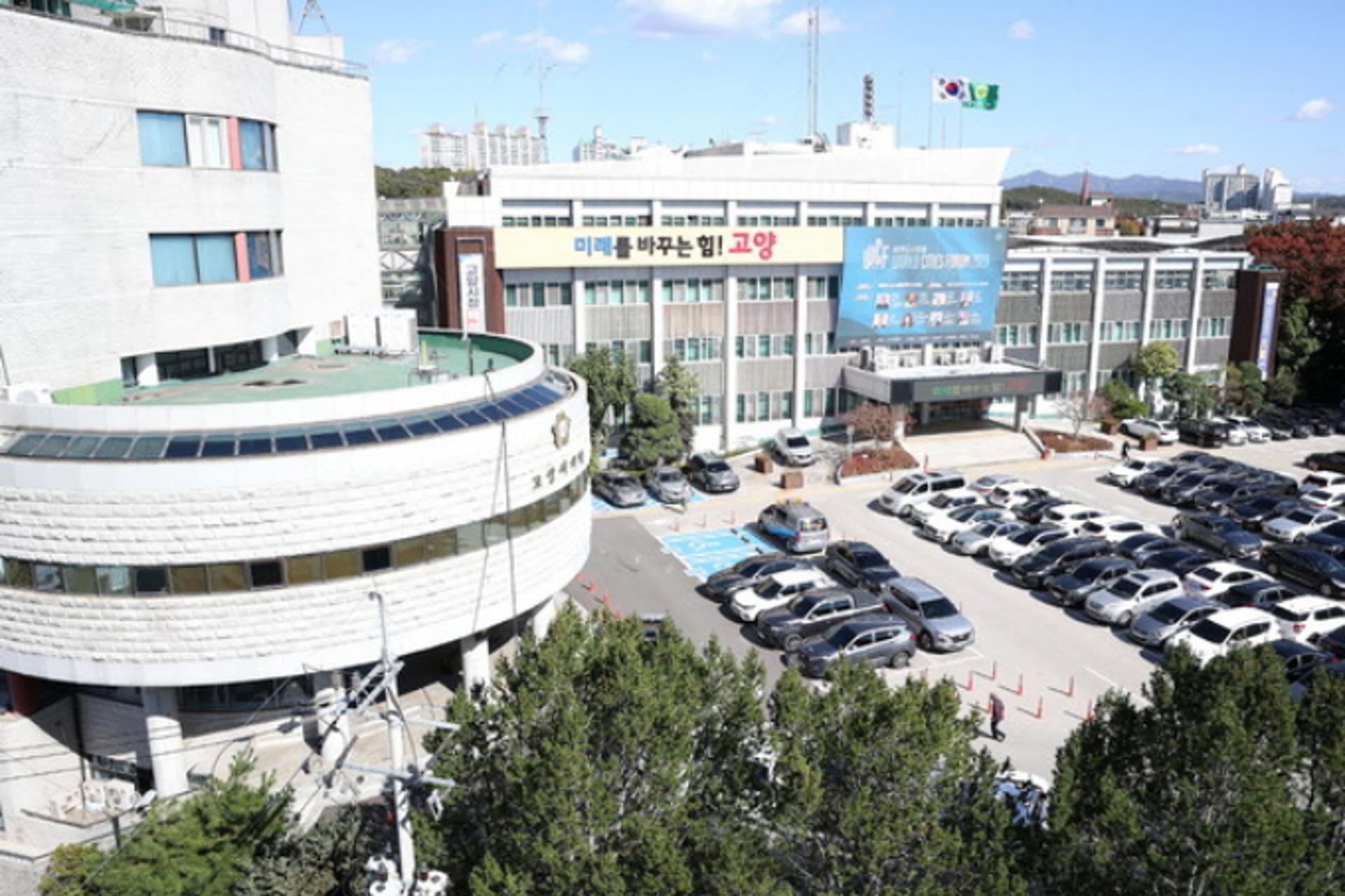 고양시, '지방교통약자 이동편의 증진계획' 확정…열람기간 운영
