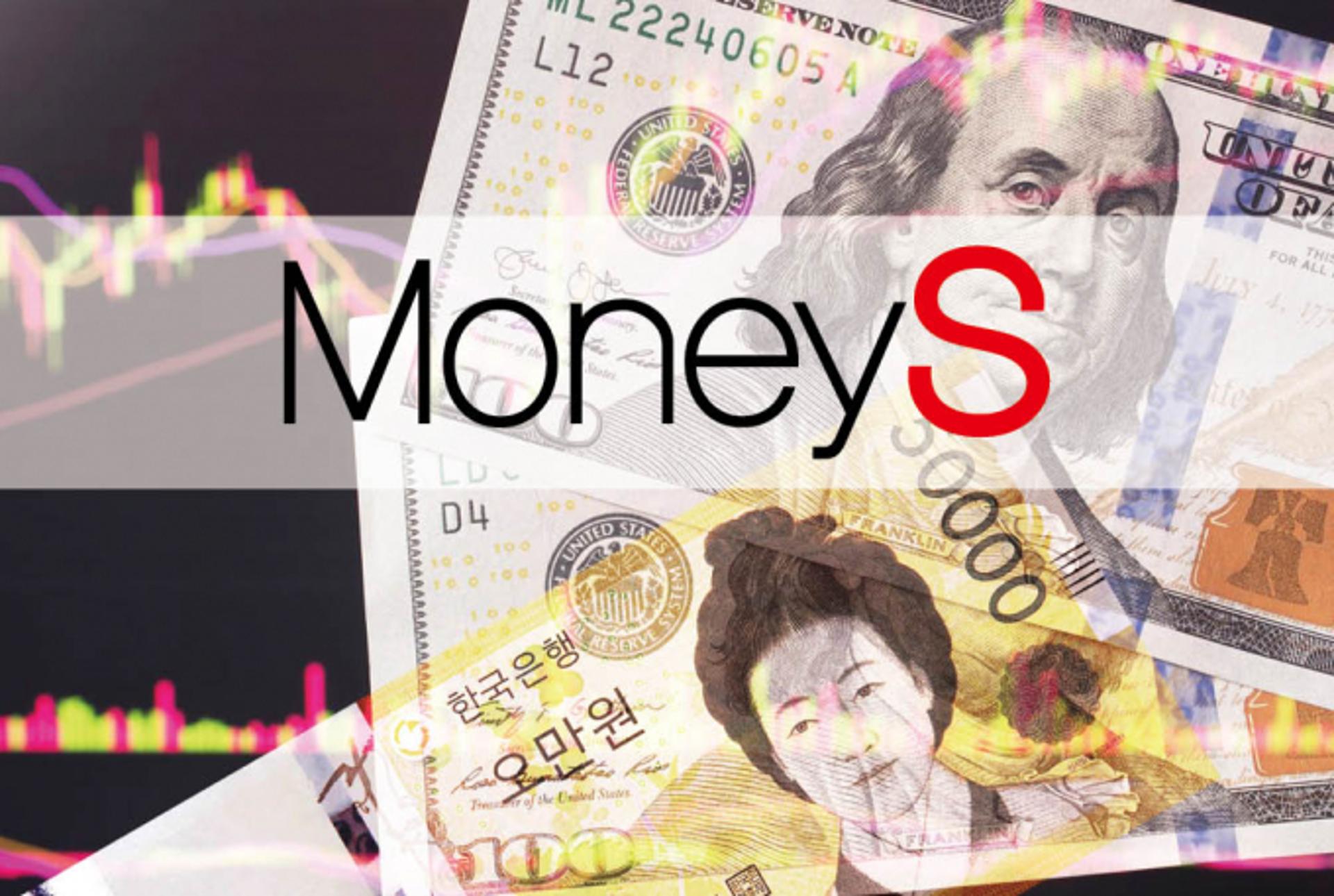 원/달러 환율 11.6원 오른 1331.8원 마감