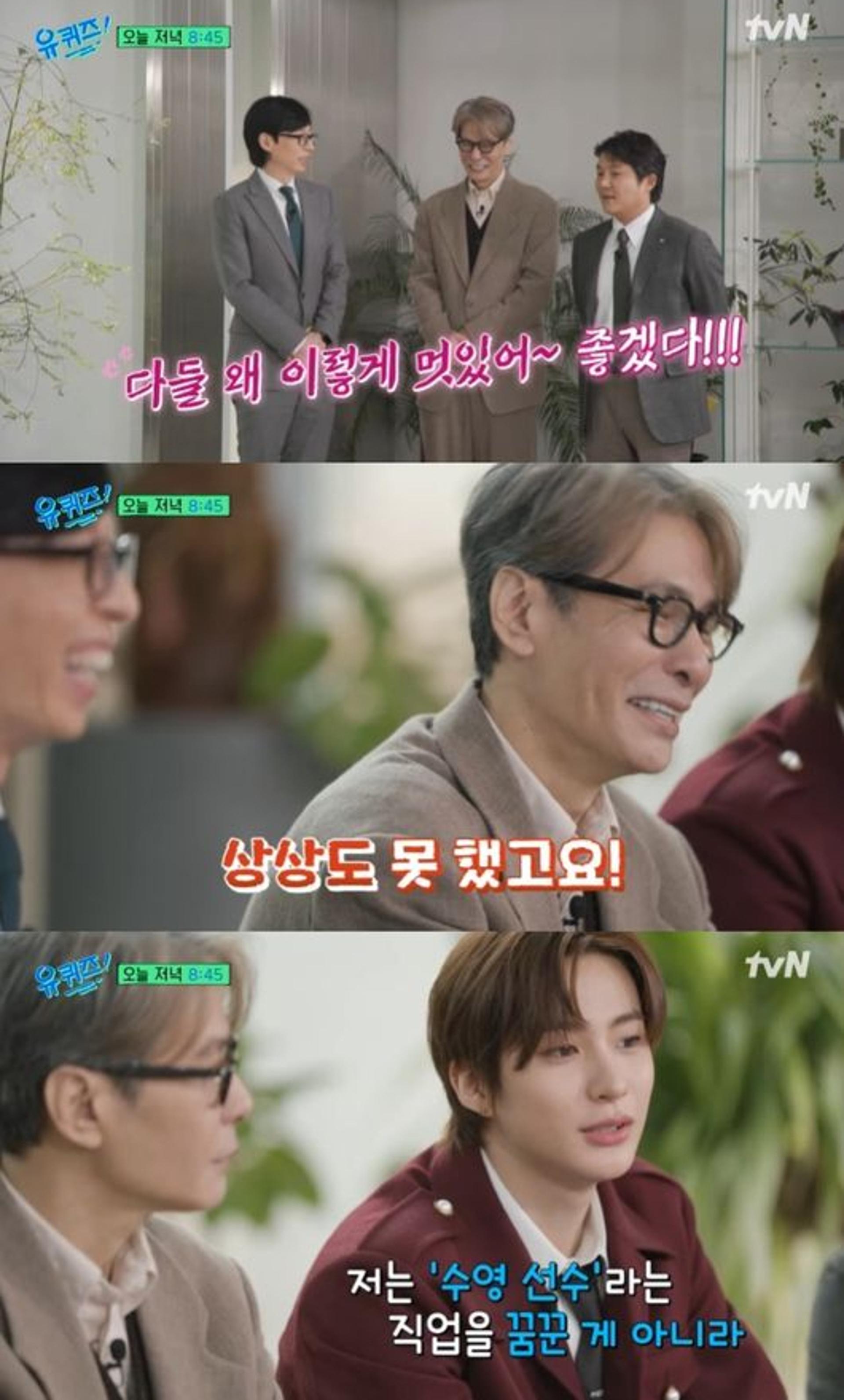 '라이즈' 앤톤 父 윤상 "아이돌 아빠? 상상도 못 해"