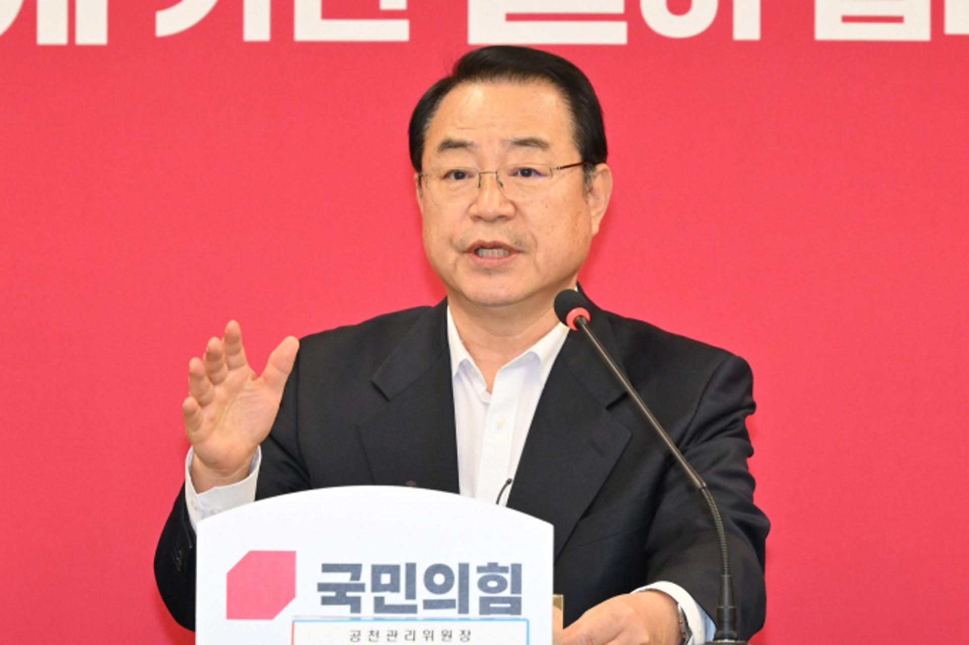 정영환 공관위원장 "공천룰, 정치 신인에 유리"