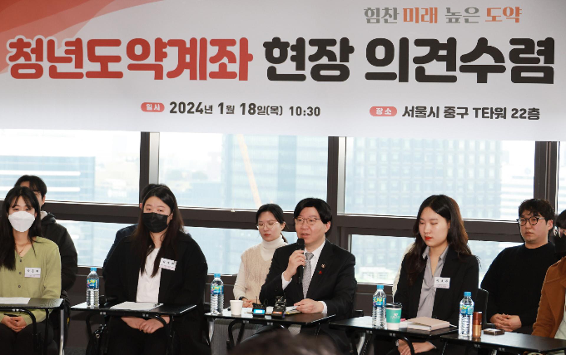희망적금, 25일부터 도약계좌로 연계… "일반적금 2.67배 수익"