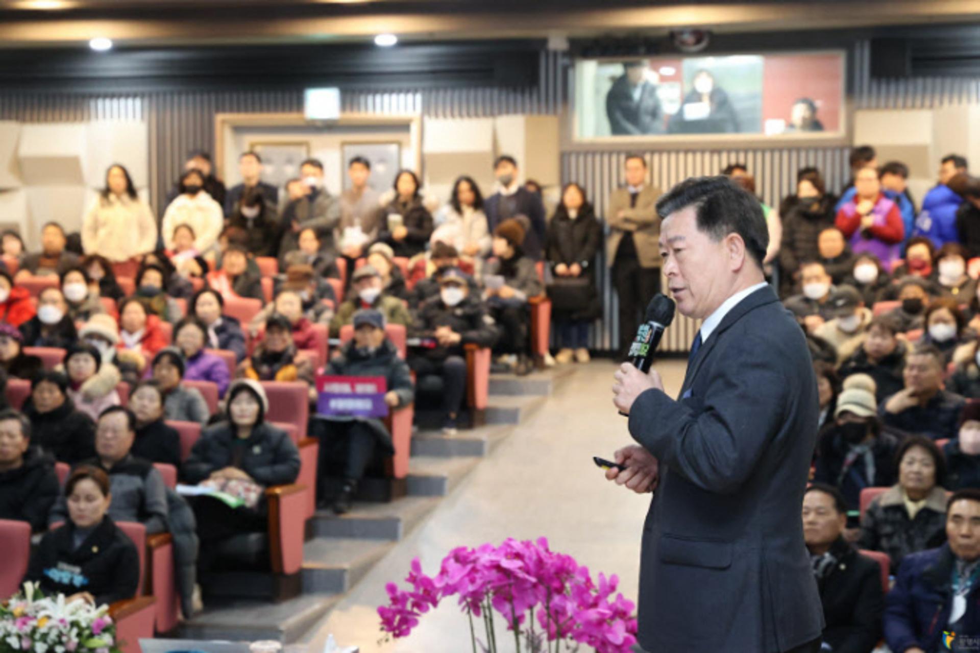광명시, 재개발·재건축 전담 지원센터 만든다…주민갈등 완화