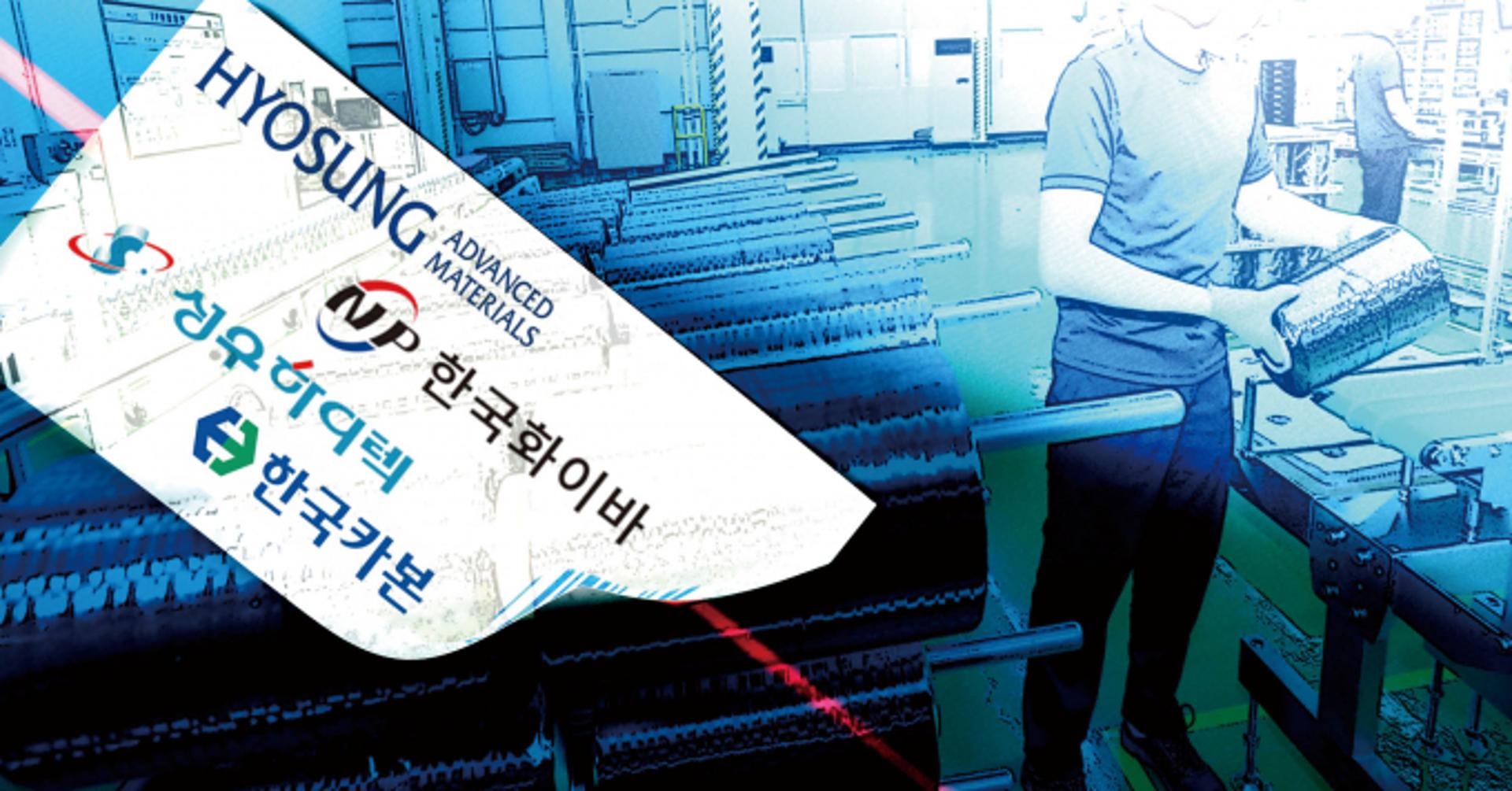 철보다 가볍고 튼튼… 성장판 열리는 '꿈의 신소재' 탄소섬유
