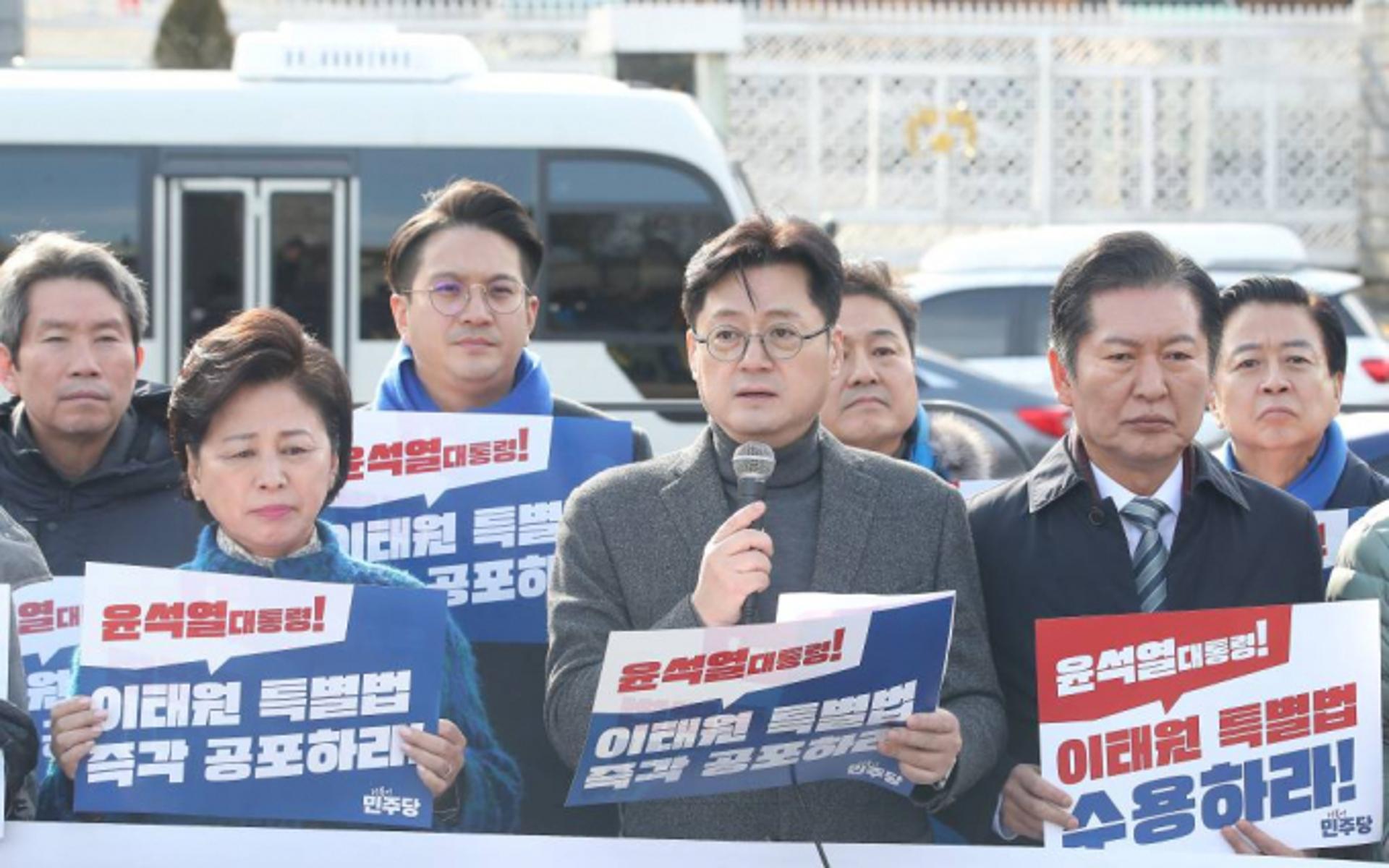 '이태원 특별법' 정부 이송… 민주 "尹 법안 즉각 공포하라"