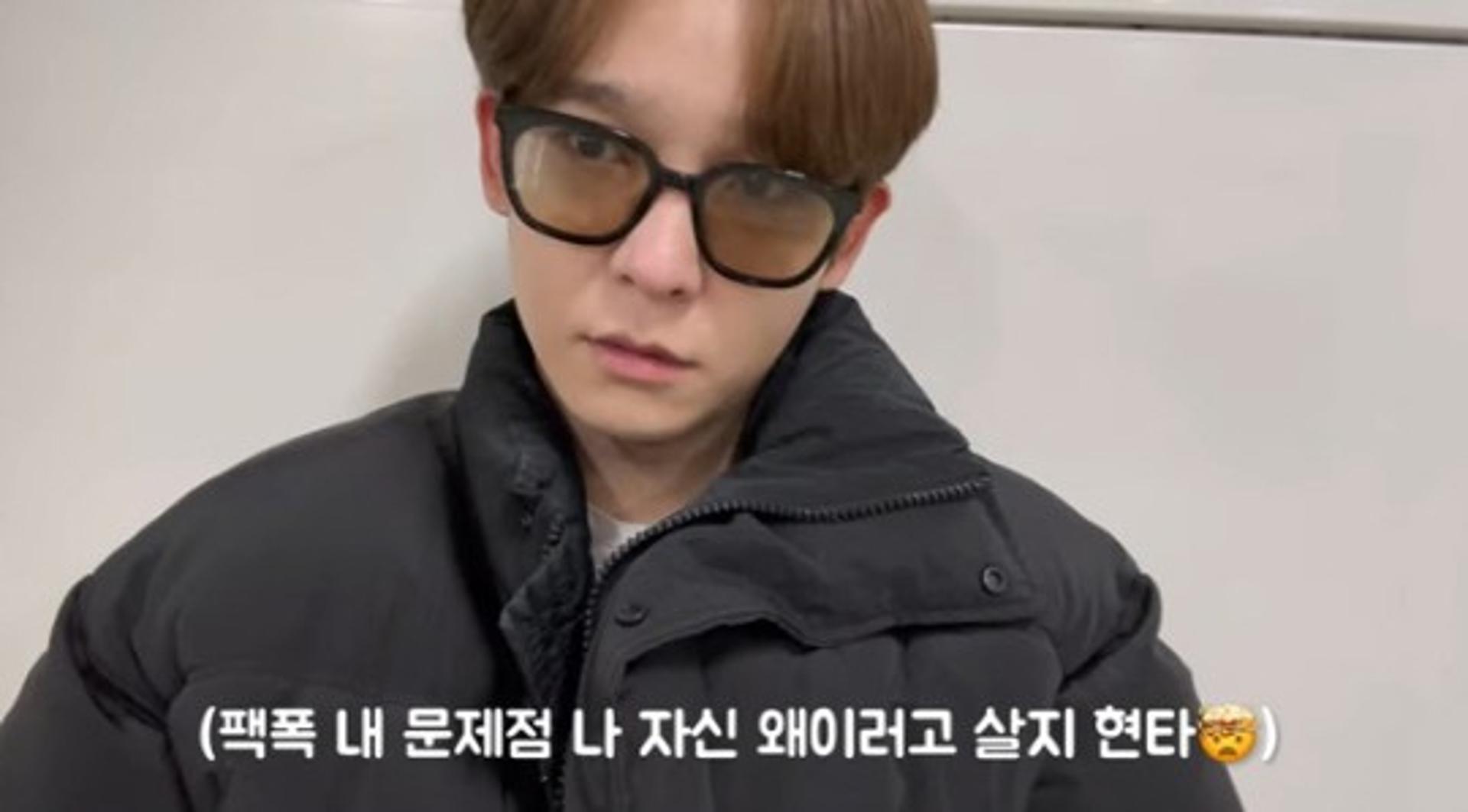 "왜 이러고 살지" … '필로폰 투약' 남태현, 재활 근황 보니?