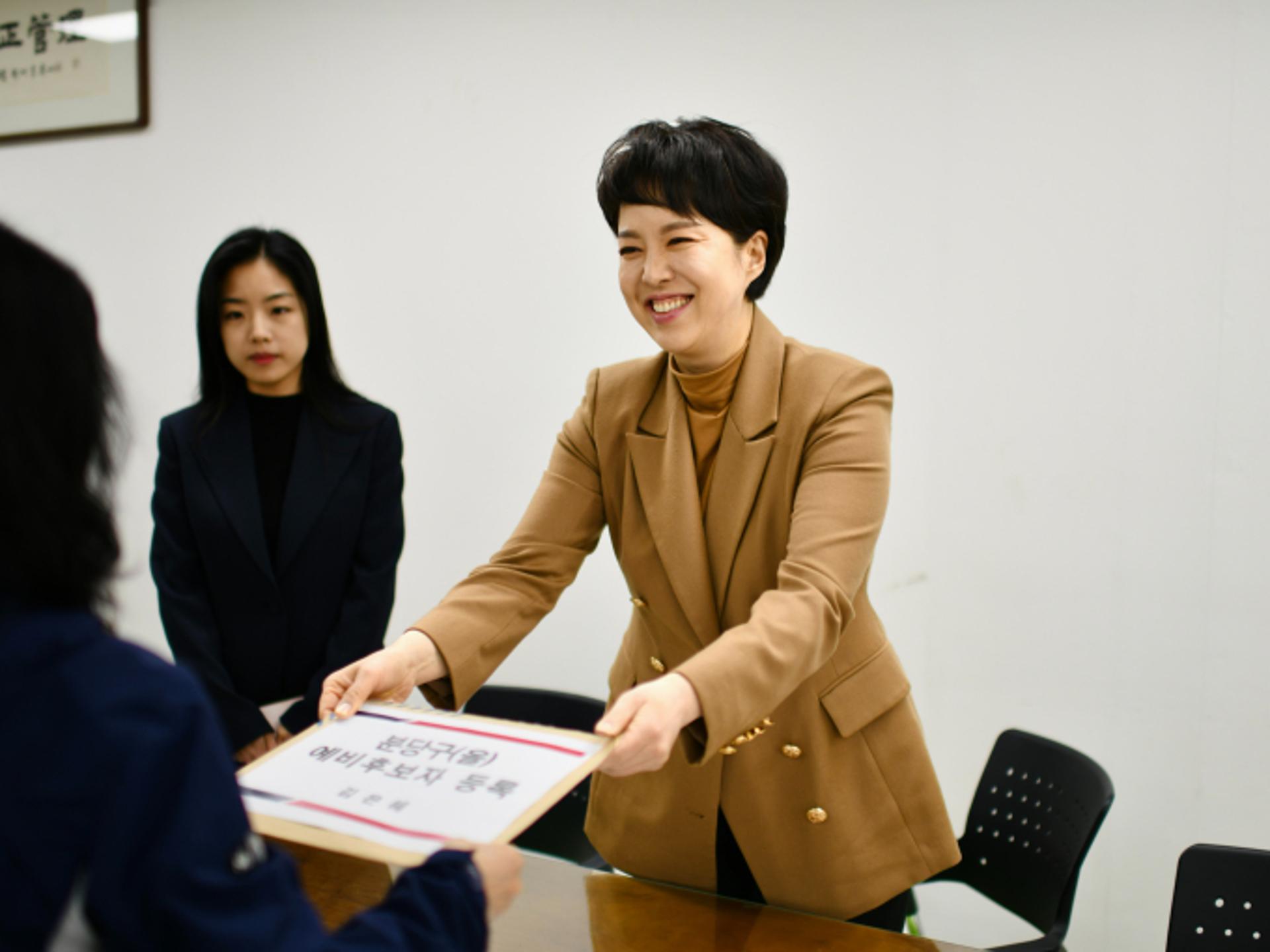 김은혜, 경기도 성남시 분당구을 선거구 예비후보 등록