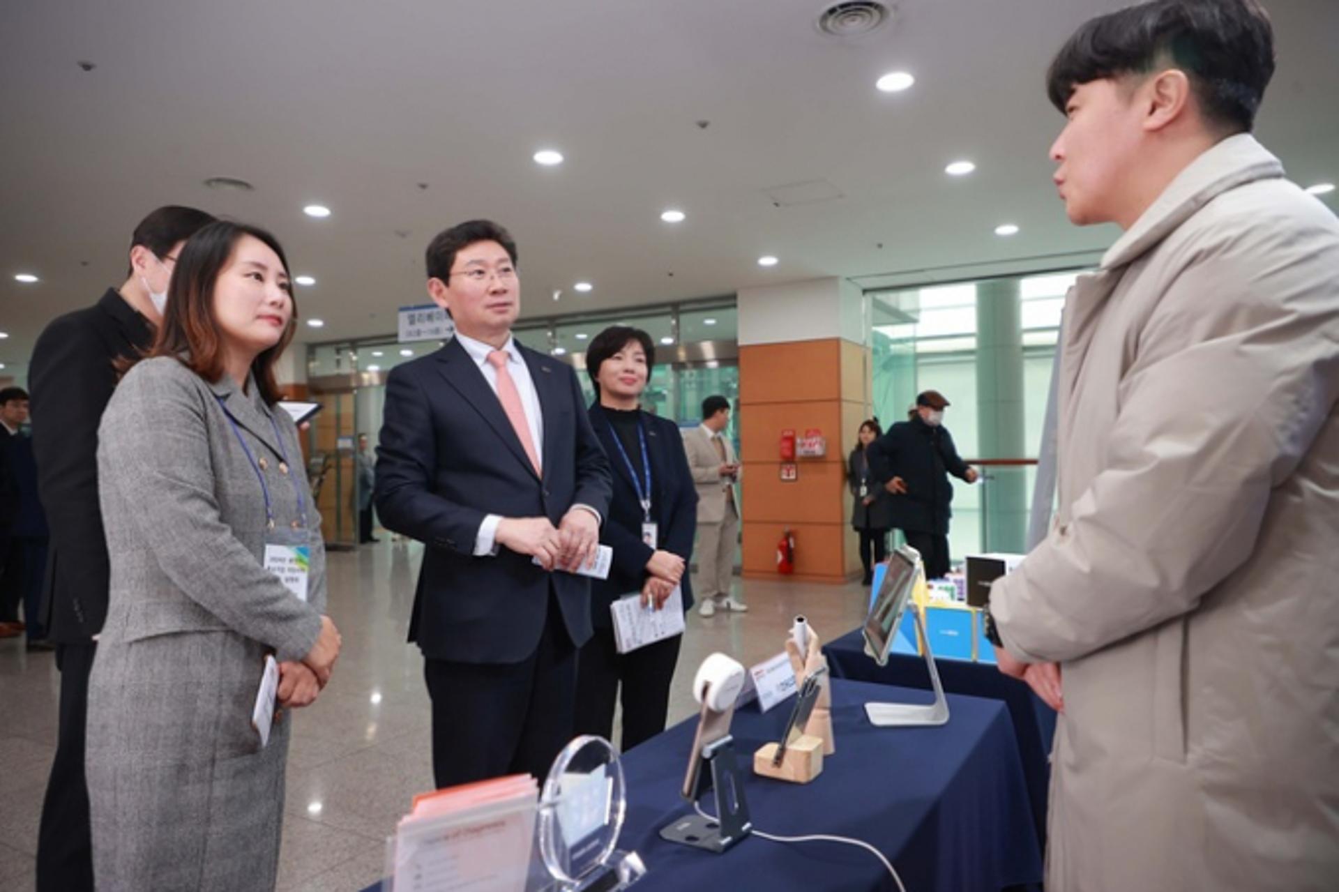 용인시, 중소기업 지원시책 합동 설명회…"기업활동 적극 지원"