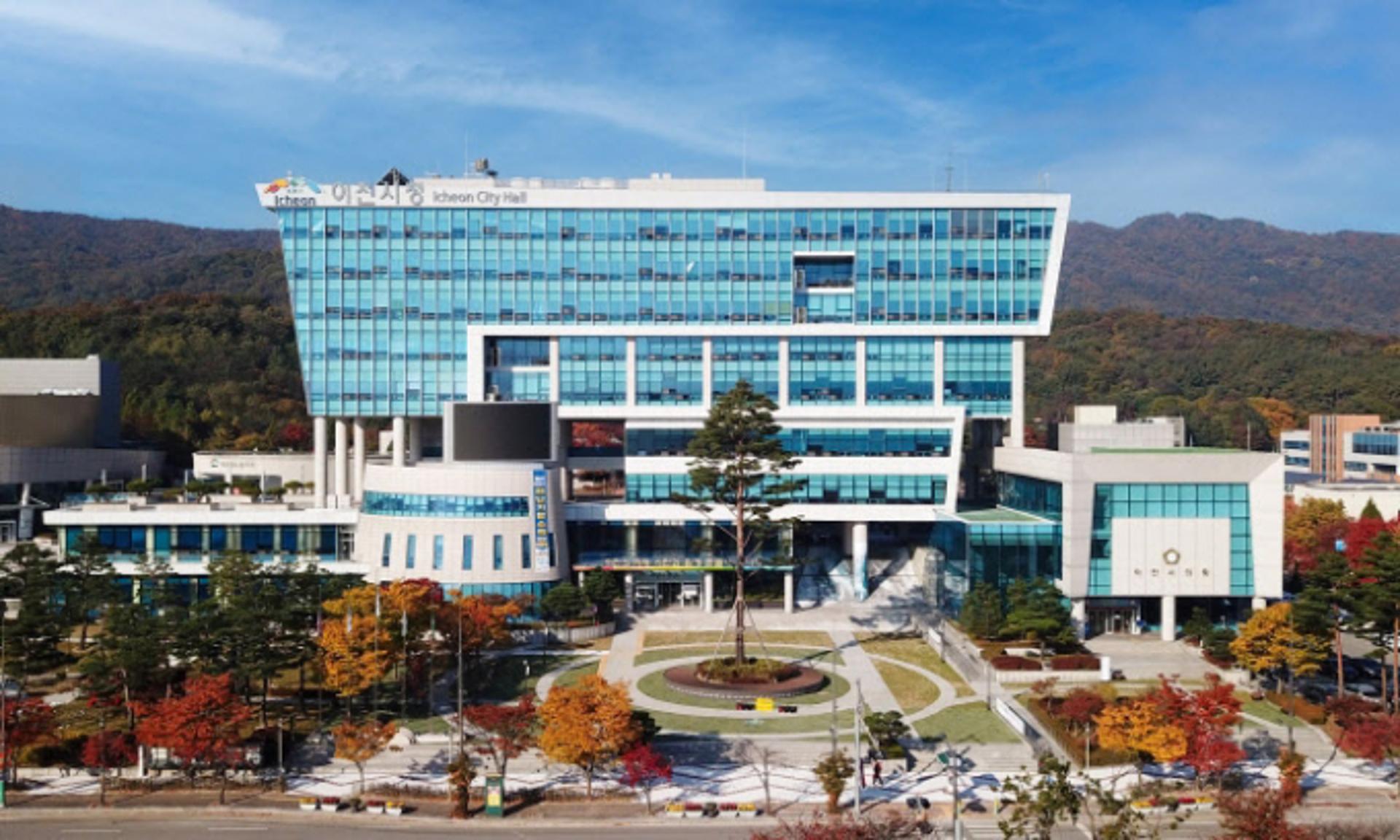 이천시, 25일 난개발 차단 '성장관리계획 설명회'