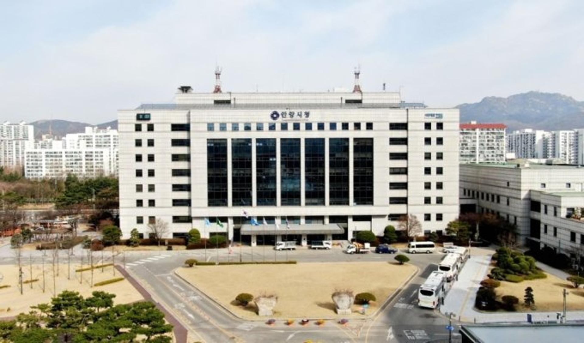 안양시, 26일 '어르신 교통비' 첫 지급