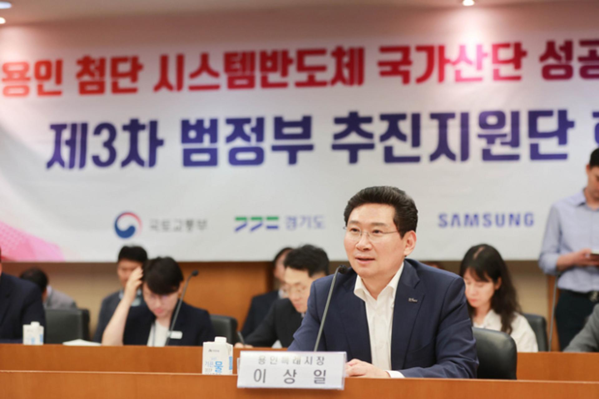 용인특례시, 올해 최고 적극행정 선발 국민투표…다음달 7일까지
