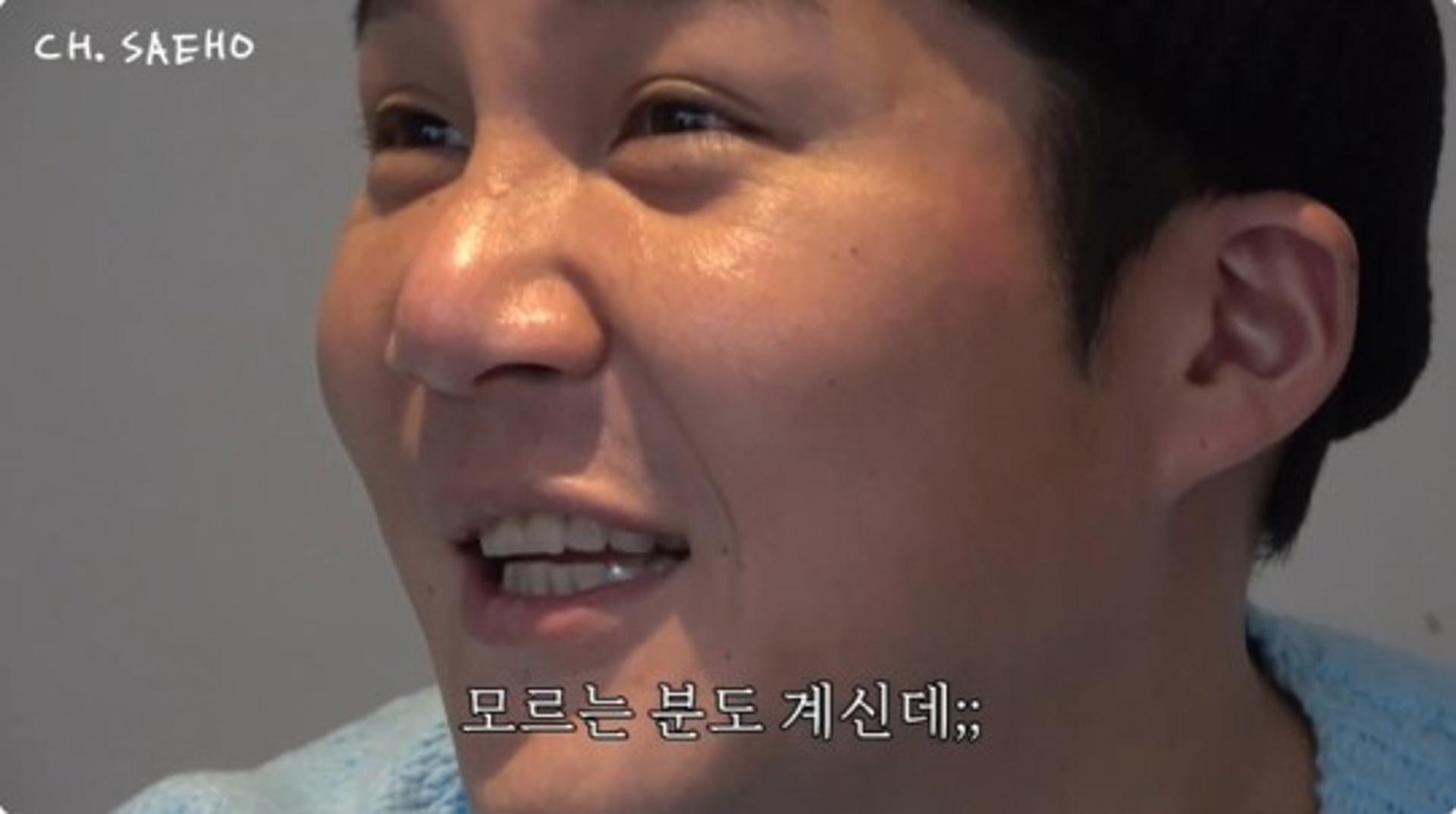 "청첩장? 모르는데 어떻게 초대해"…'♥9세 연하' 조세호 심경