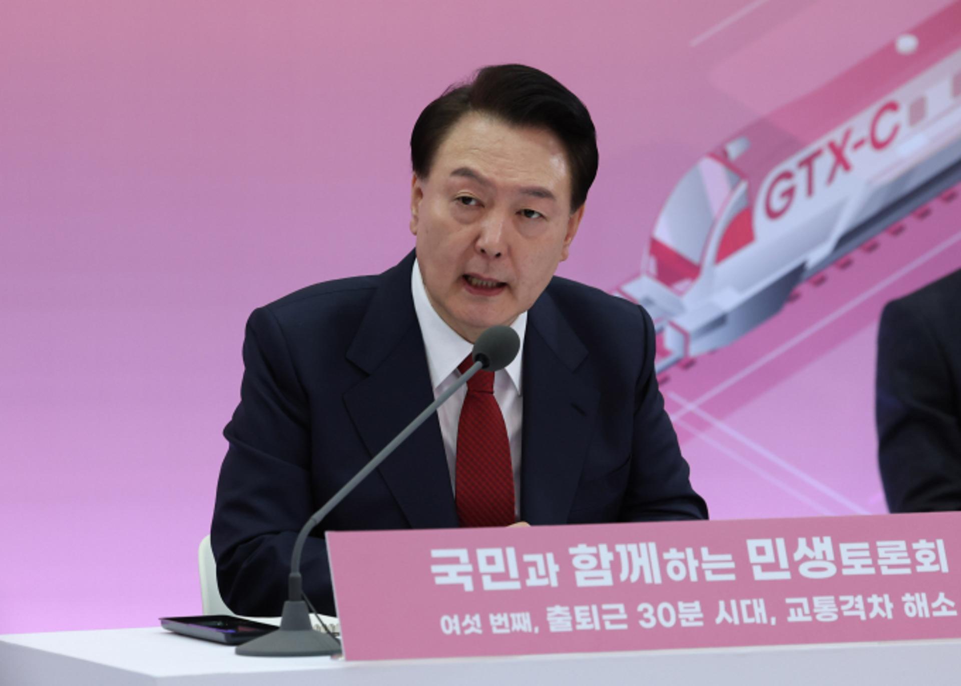 尹, 중대재해법 유예 불발에 野 비판… "무책임한 행위"