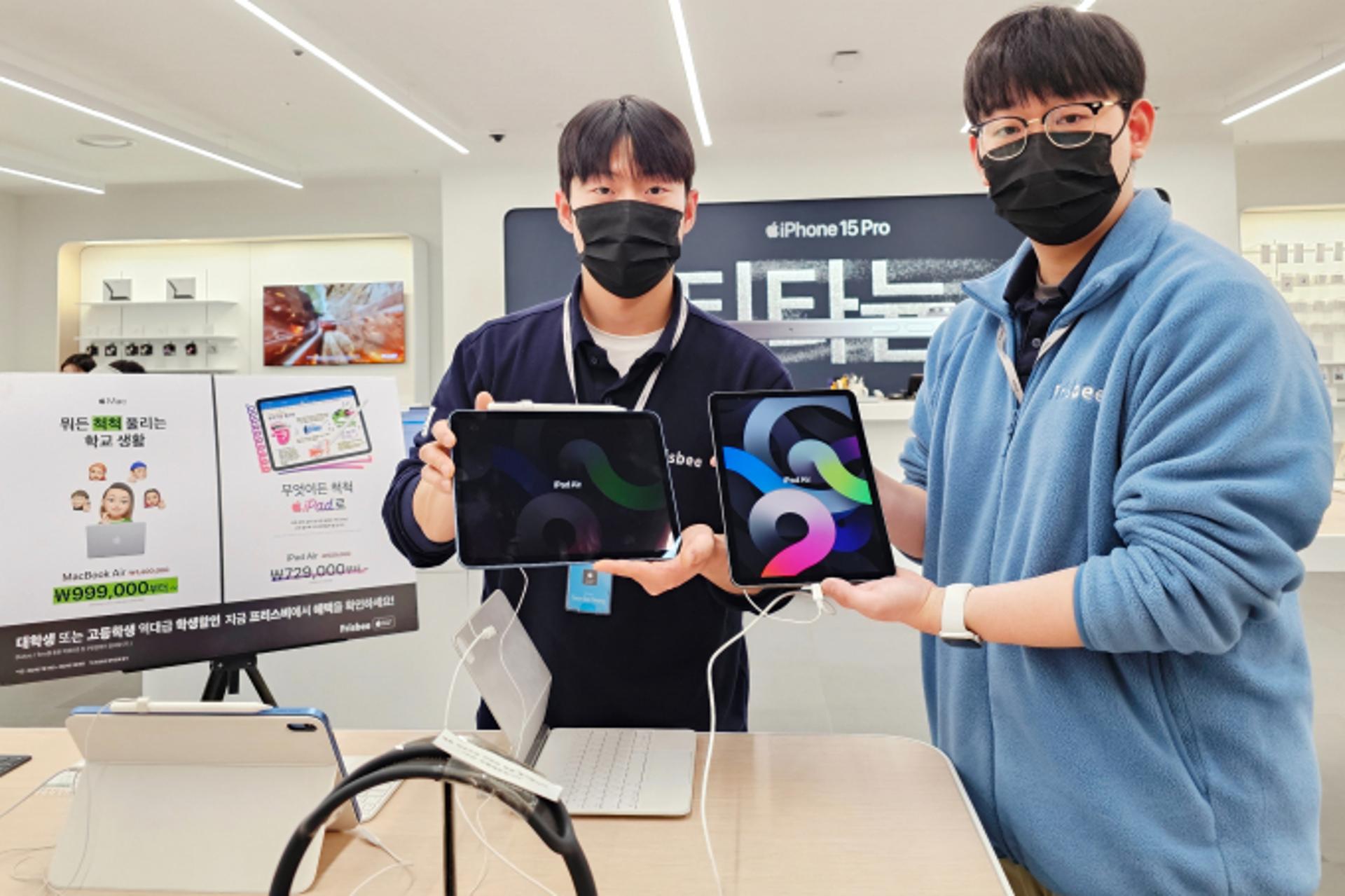 신세계센텀시티, 신학기 맥북·아이패드 '역대급 학생할인'