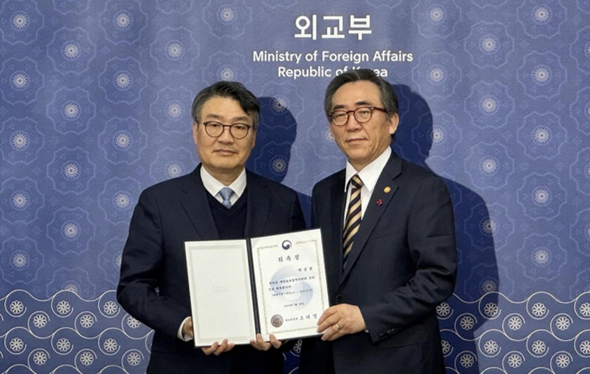 박상철 호남대 총장, 외교부 '재외동포정책위원' 위촉