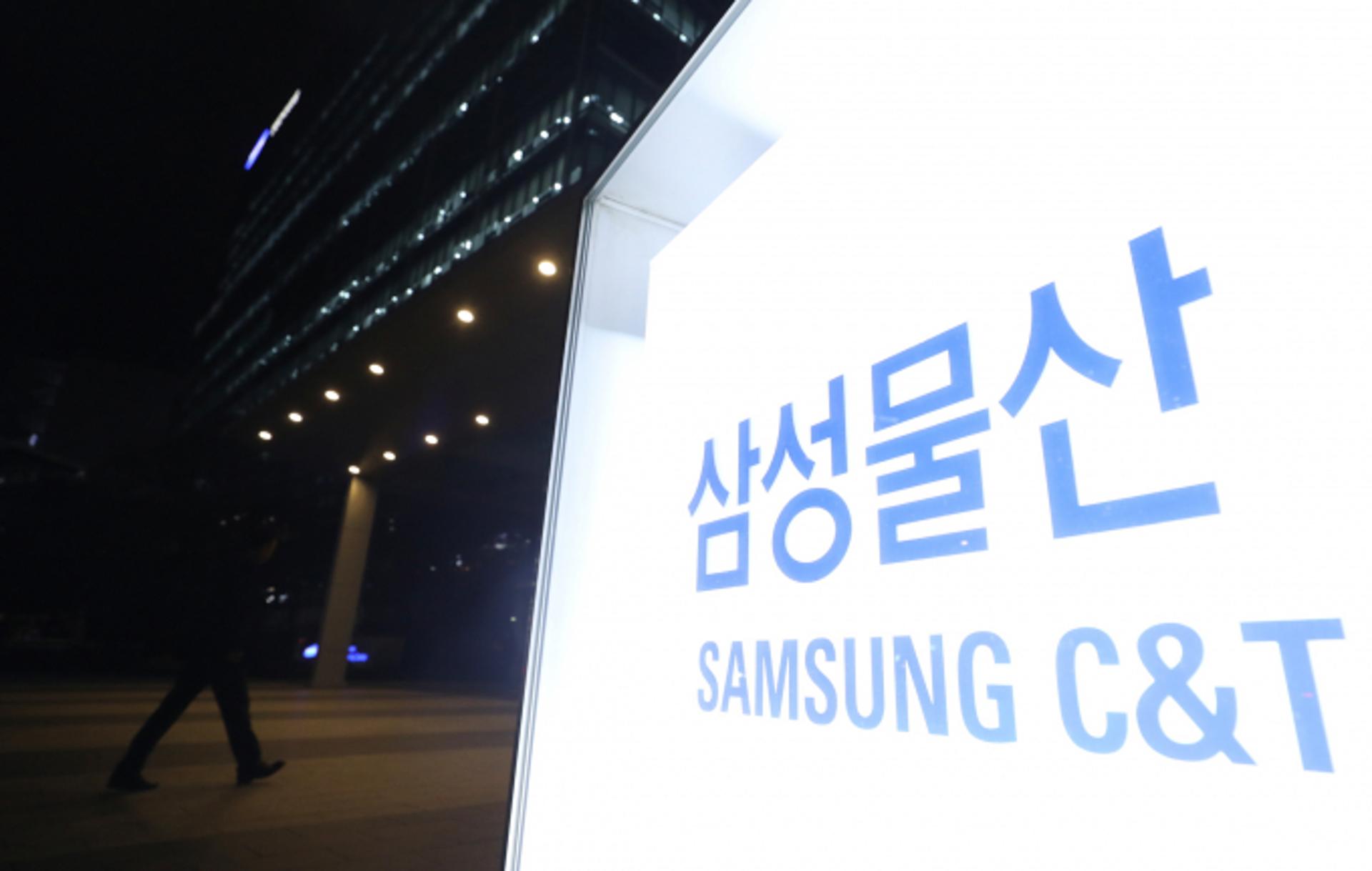 삼성물산, 지난해 영업이익 2조8700억… 전년대비 14%↑