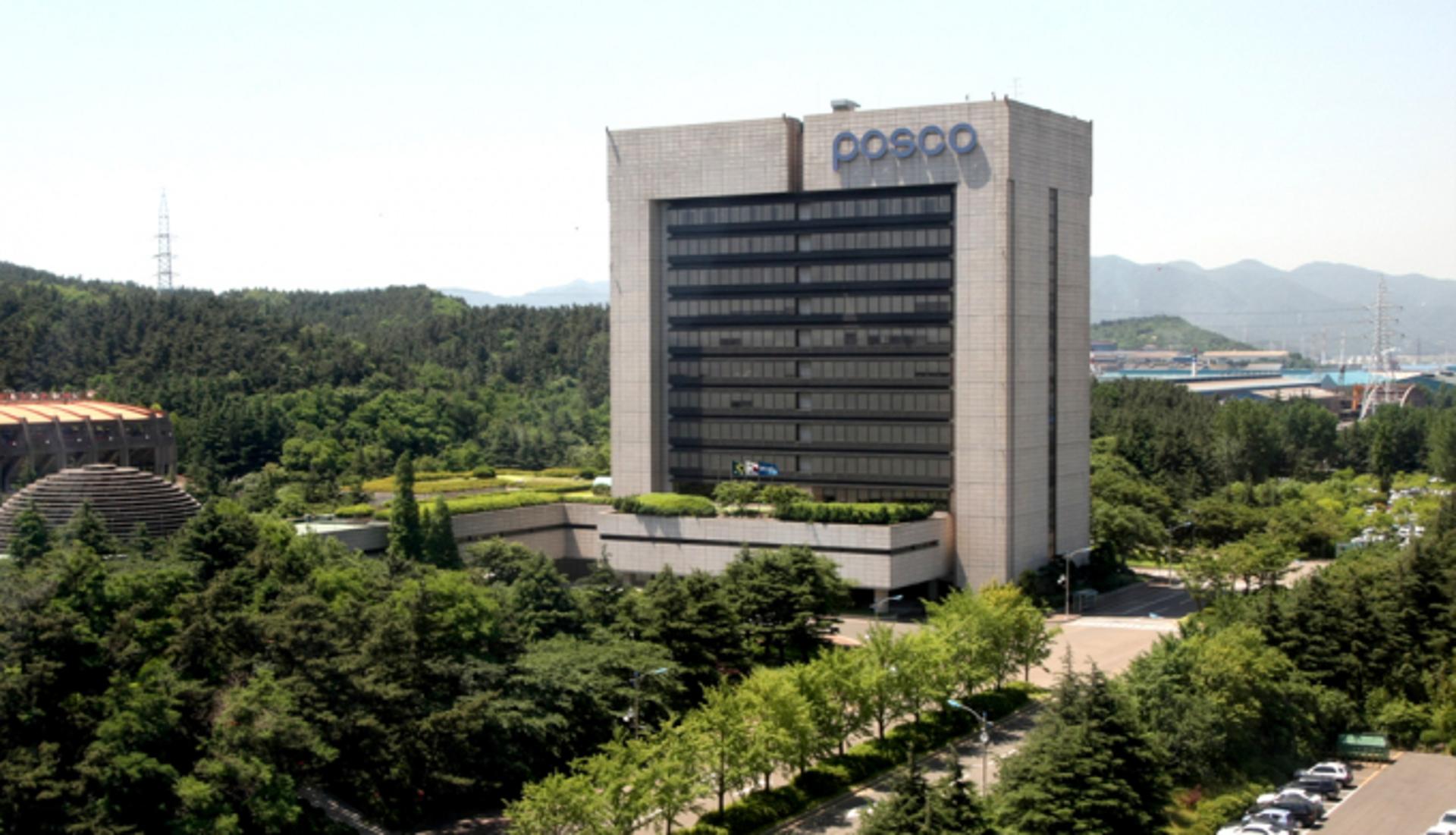 포스코, 설 앞두고 협력사 대금 3000억원 조기 지급