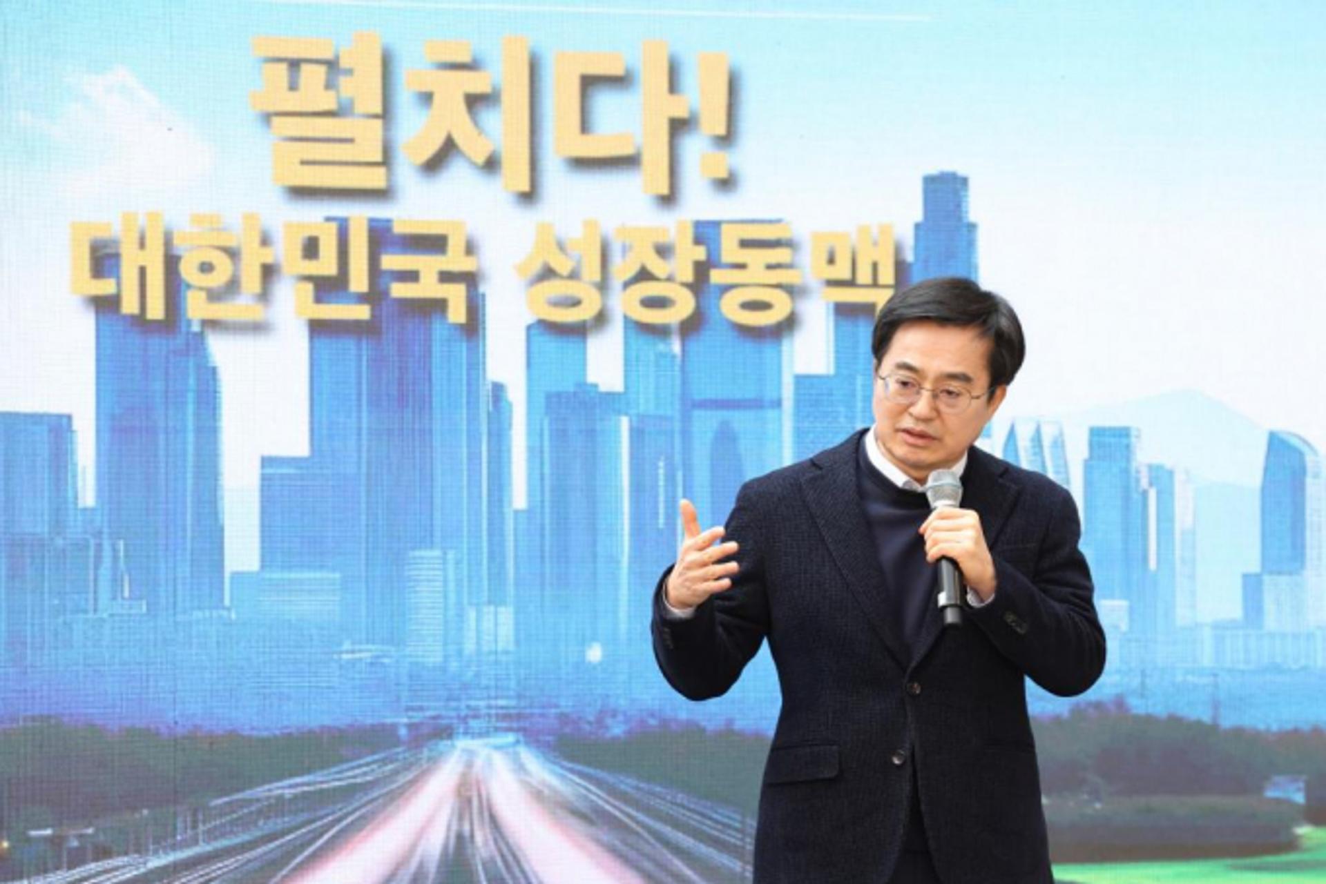 [머니S포토] 김동연, 여당 '경기 분도 이슈' 거론에 "주민투표'나 빨리하자"