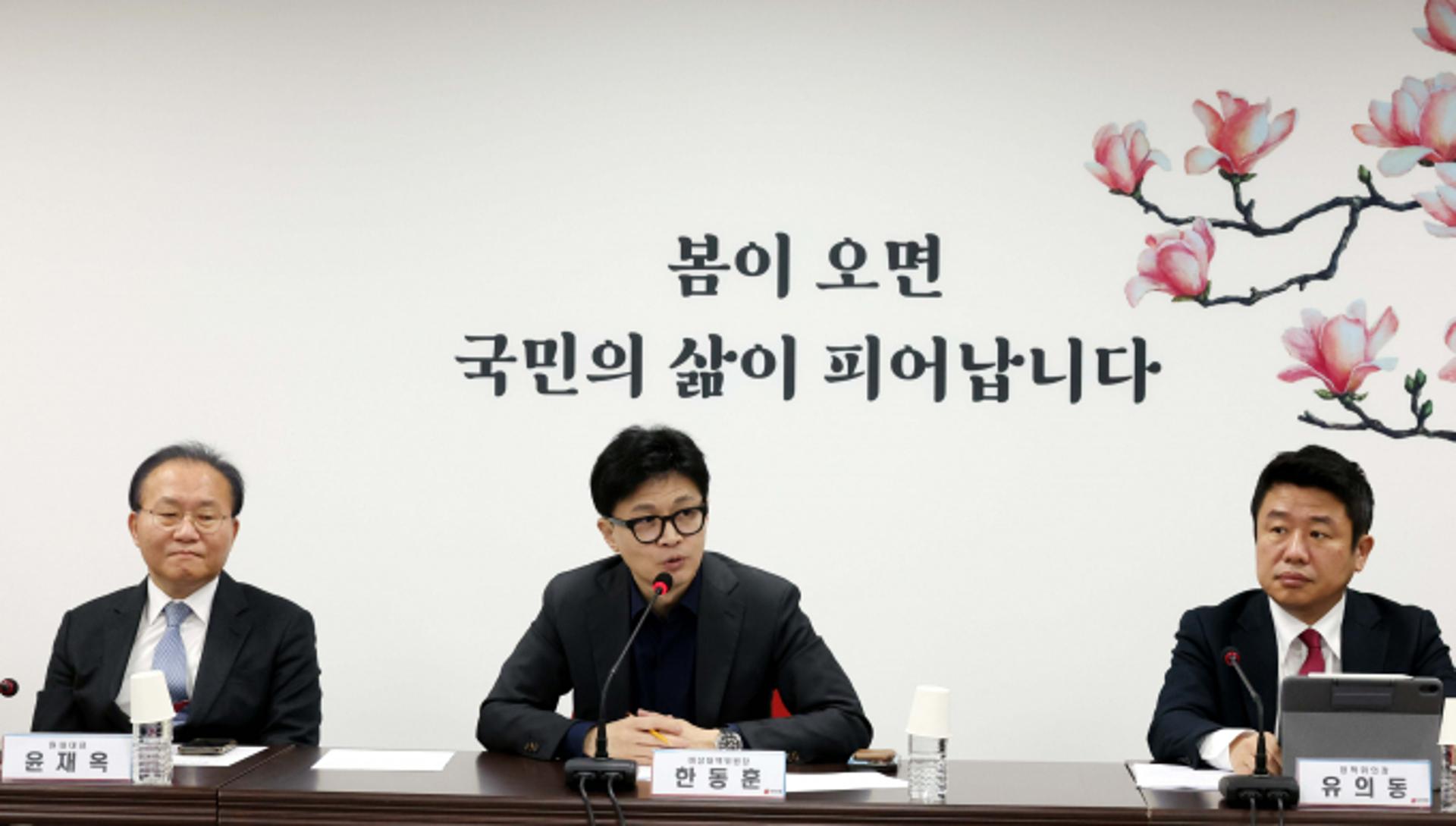 이재명, 준연동형 비례제 유지… 한동훈 "민주주의 아냐"