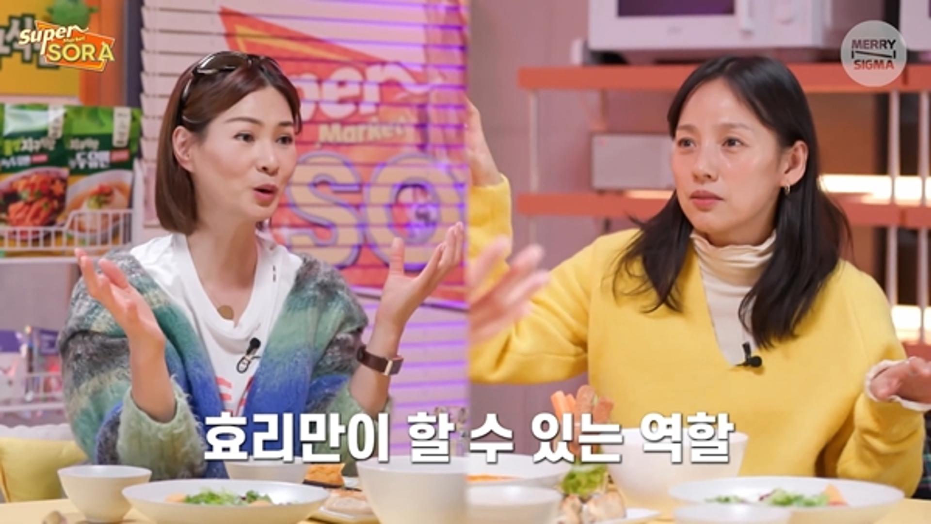이효리, 연예계 고충 토로 … "강인한 사람 아니더라"
