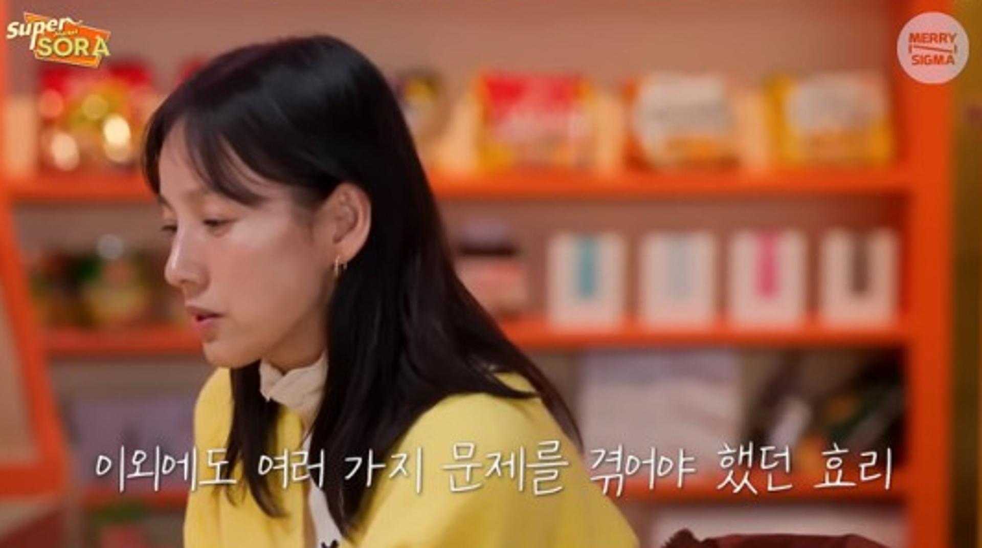 이효리 "매니저와 금전 문제로 이별"… 연예계 고충 토로