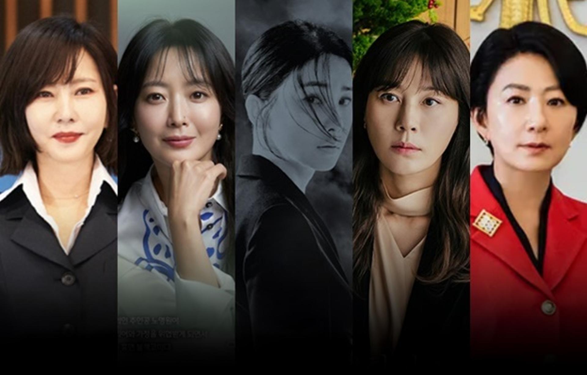 "퀸들이 접수할게"… 김남주→ 김하늘·김희애 온다