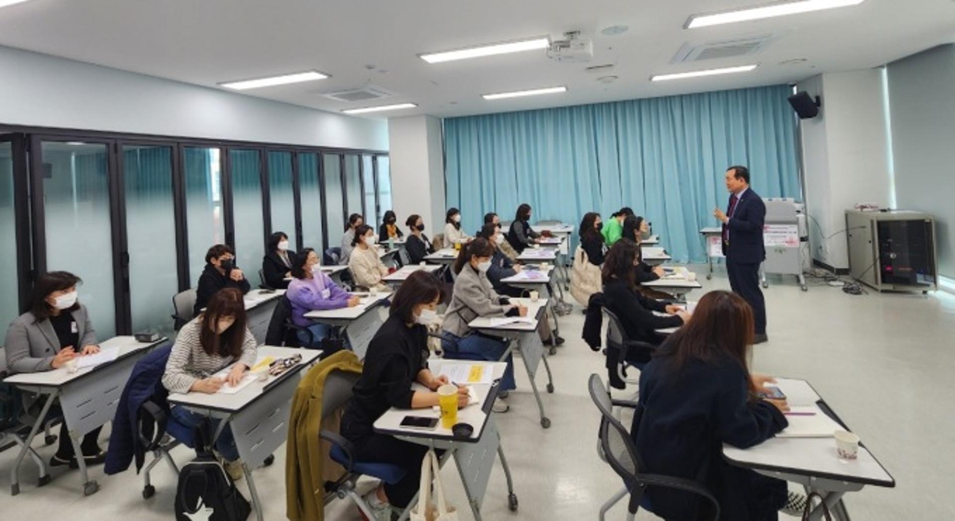의왕시, 아파트경리 사무원 양성과정 개설