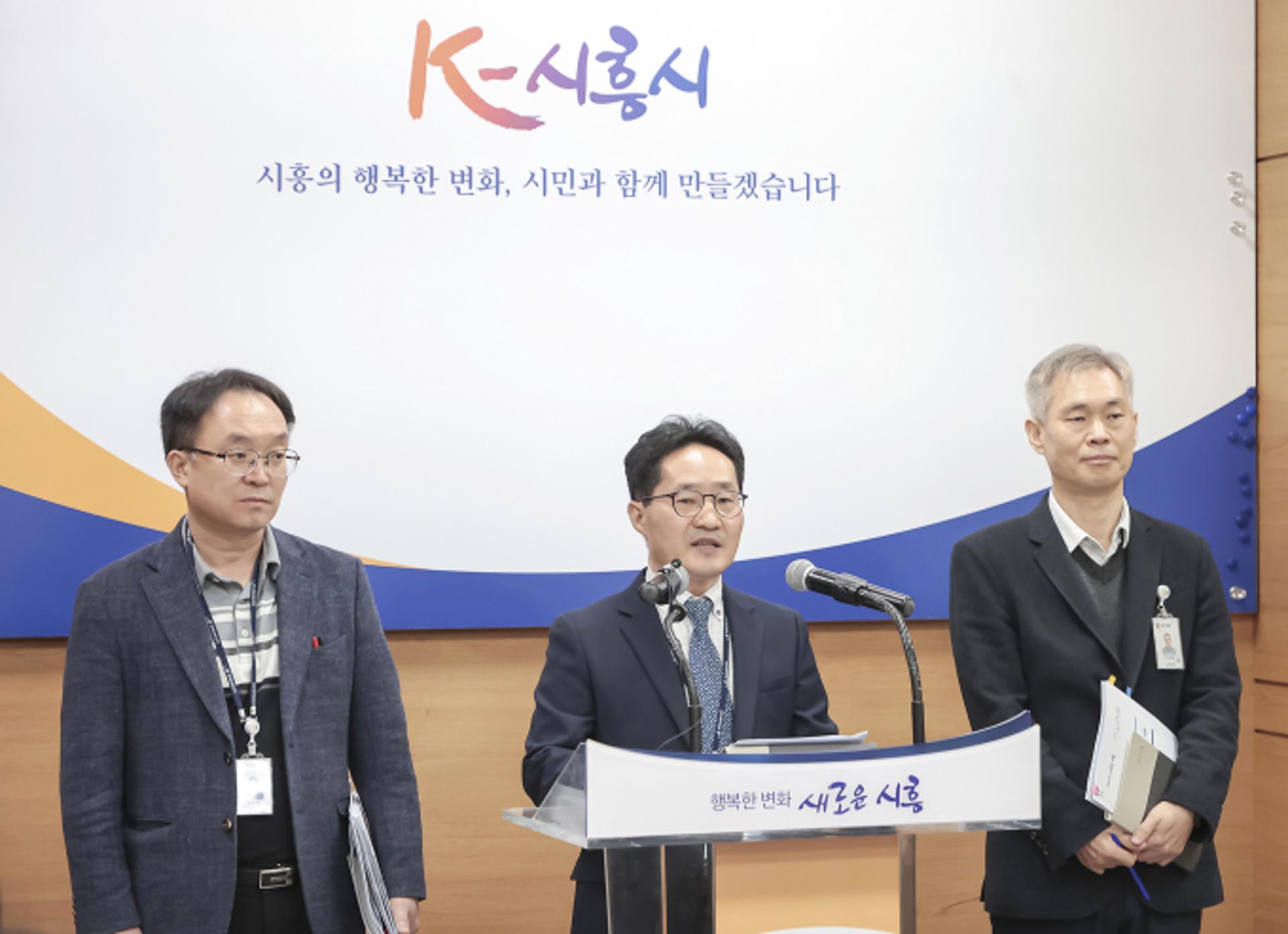 시흥시, 청년·여성 등 맞춤형 일자리 3만 개 만든다
