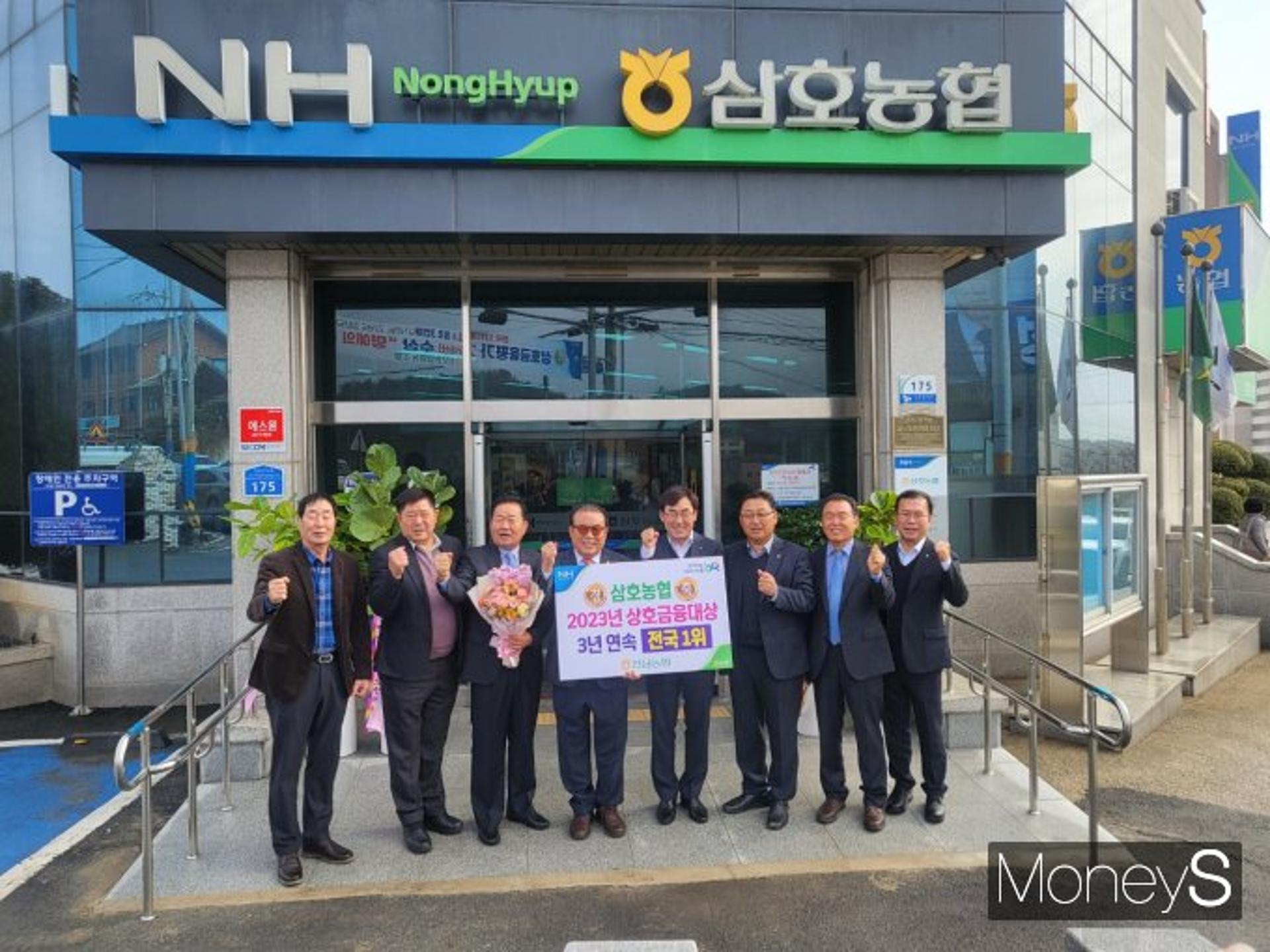 전남농협, '상호금융대상' 농축협 전국 최다