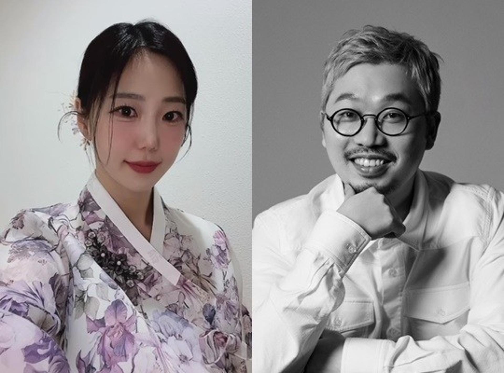 김가영♥피독, 열애 인정… "잘 만나고 있습니다"