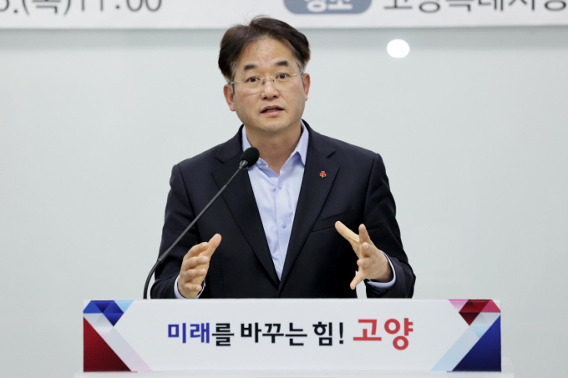 이동환 고양시장 "정부·서울·인접도시와 협의체 구성, 메가시티 적극 추진"