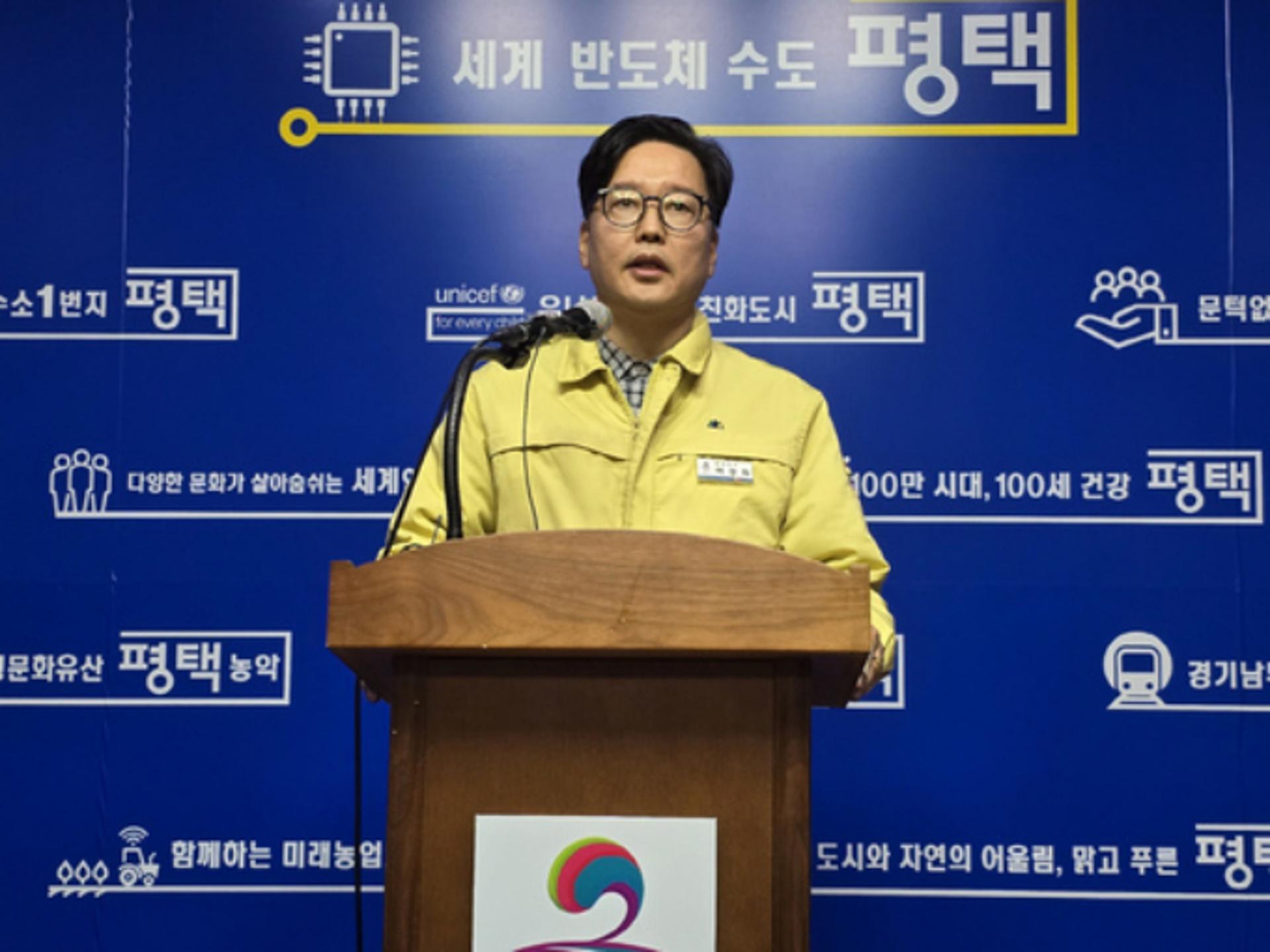 평택시, 38일 만에 관리천 오염수 제거 완료…하천 기능 회복 본격화