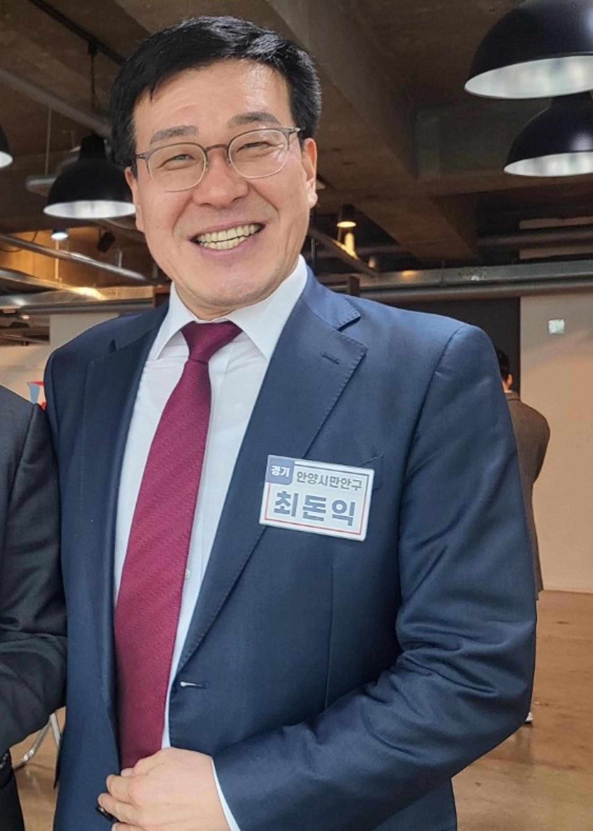 공천확정 최돈익 안양만안 국힘 후보 "박달스마트밸리 사업 국가주도 전환 추진"