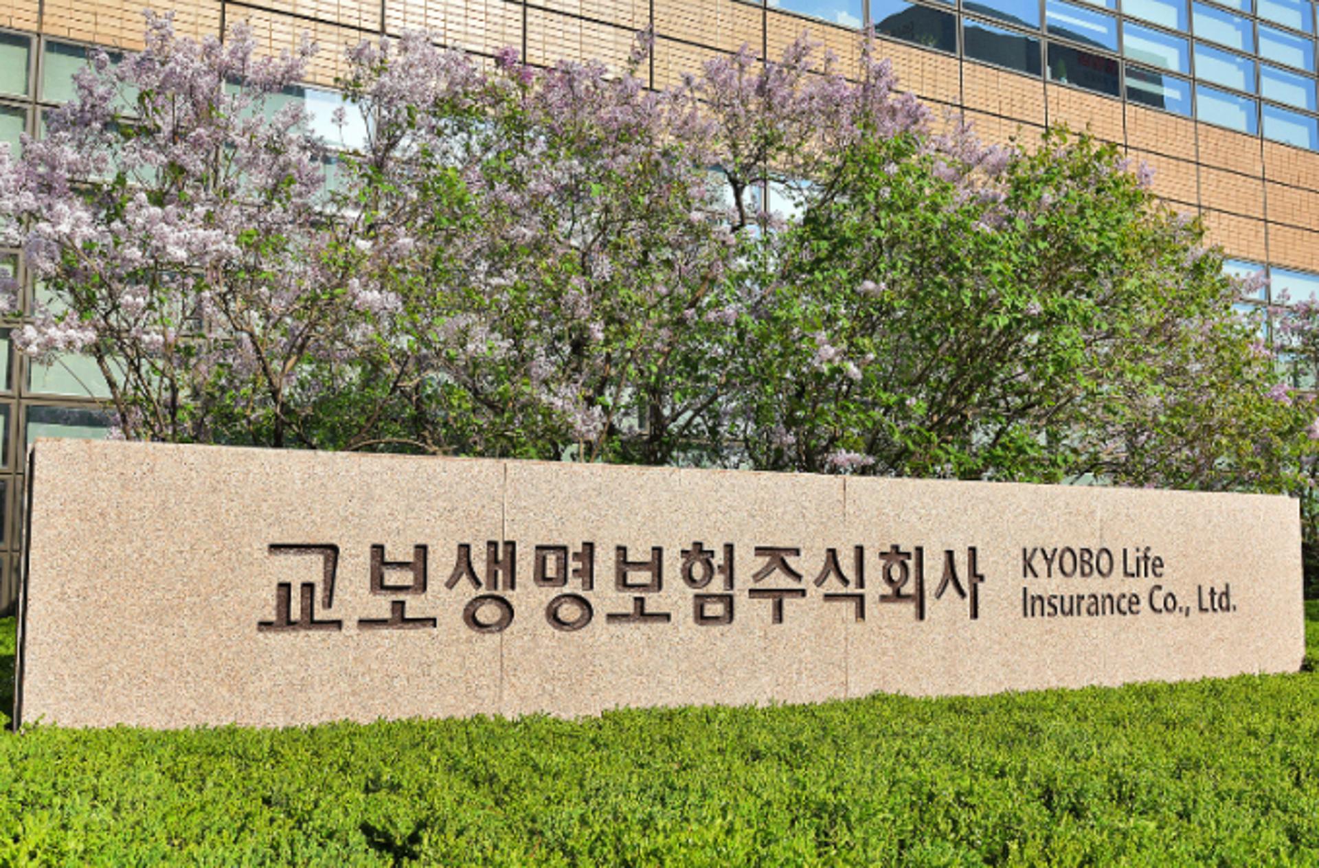 금감원 압박에… 생보사들, '단기납 종신' 환급률 120% 아래로
