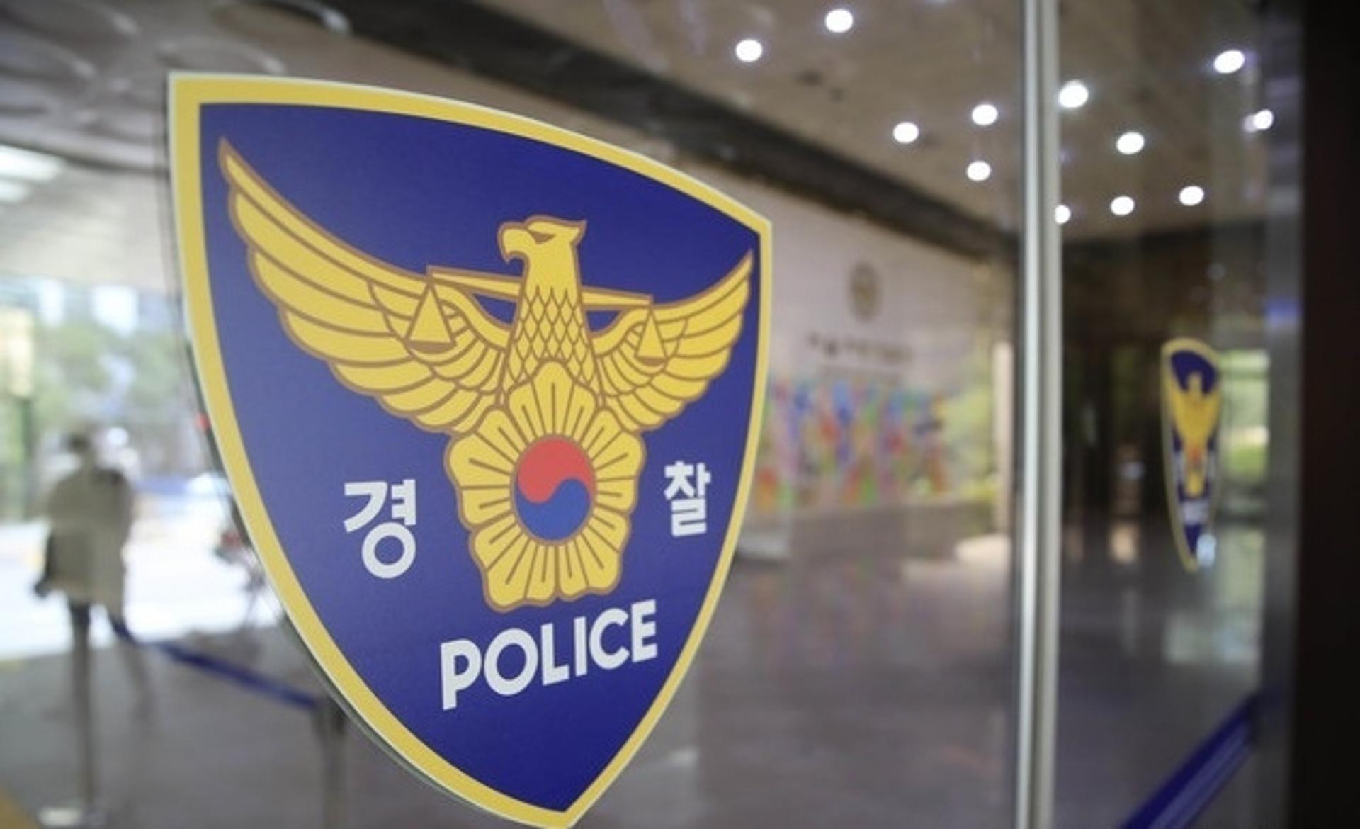 "바다에 사체가"… 태안 천리포 해수욕장서 여성 시신 발견