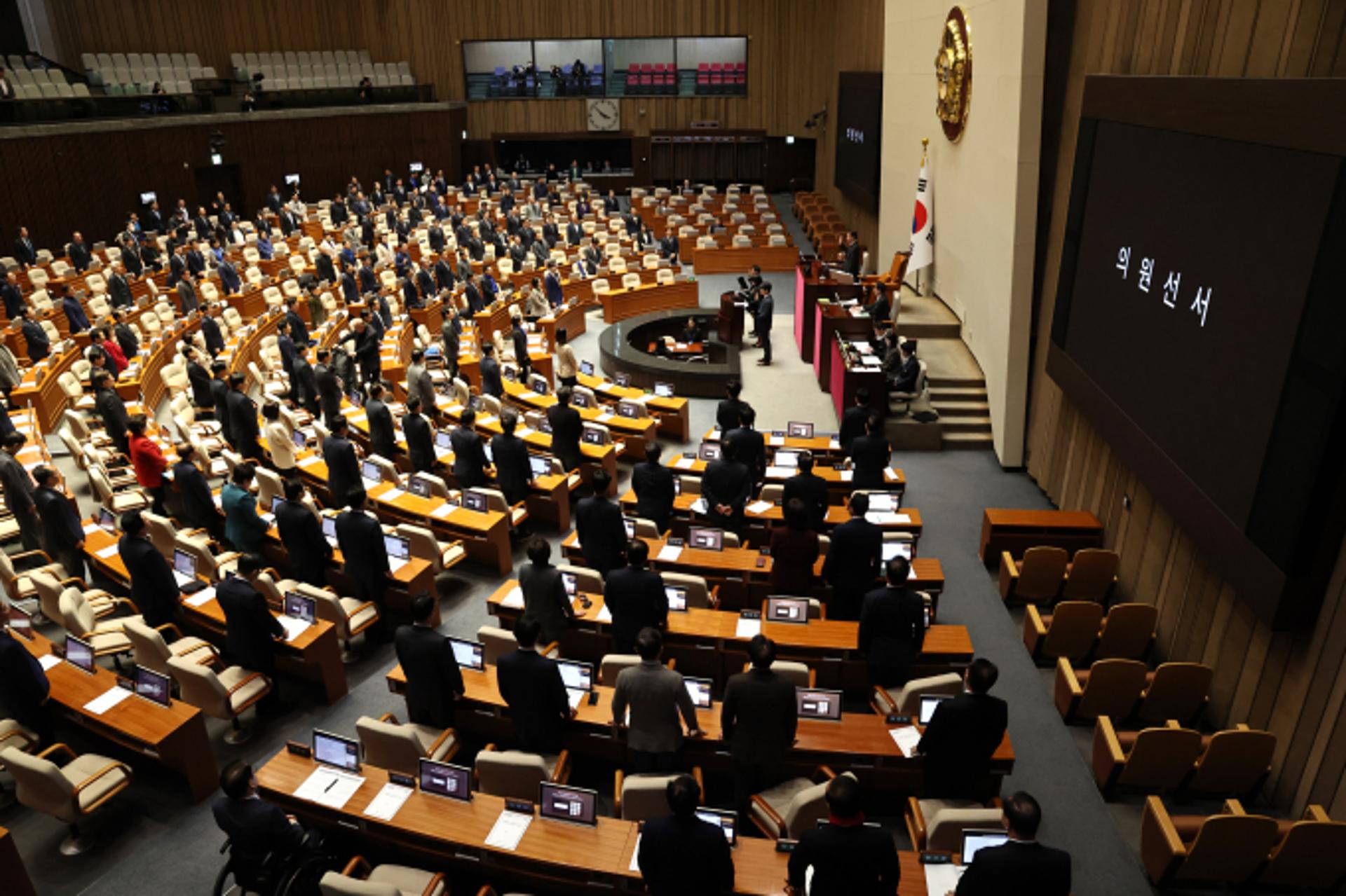 총선 전 마지막 임시국회… '쌍특검법' 표결될까