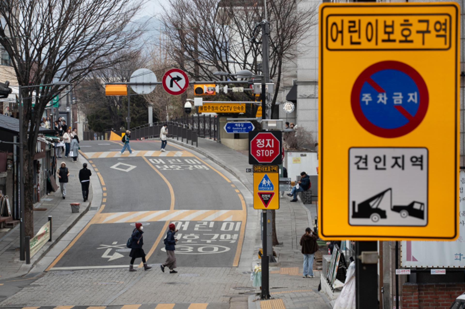 제한속도 30→20㎞/h… 서울시, 스쿨존 50곳 늘린다